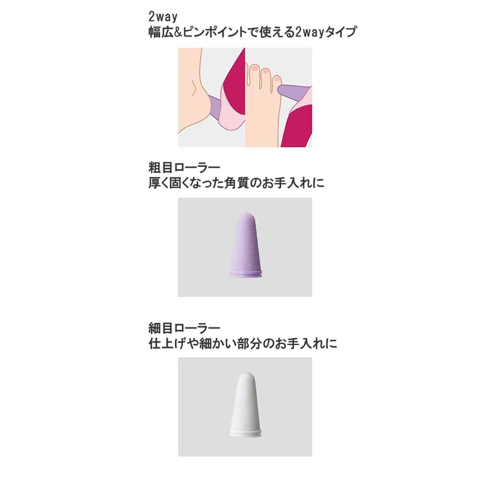 KOIZUMI Keratin Trimmer KLC-0350/SP-image 2