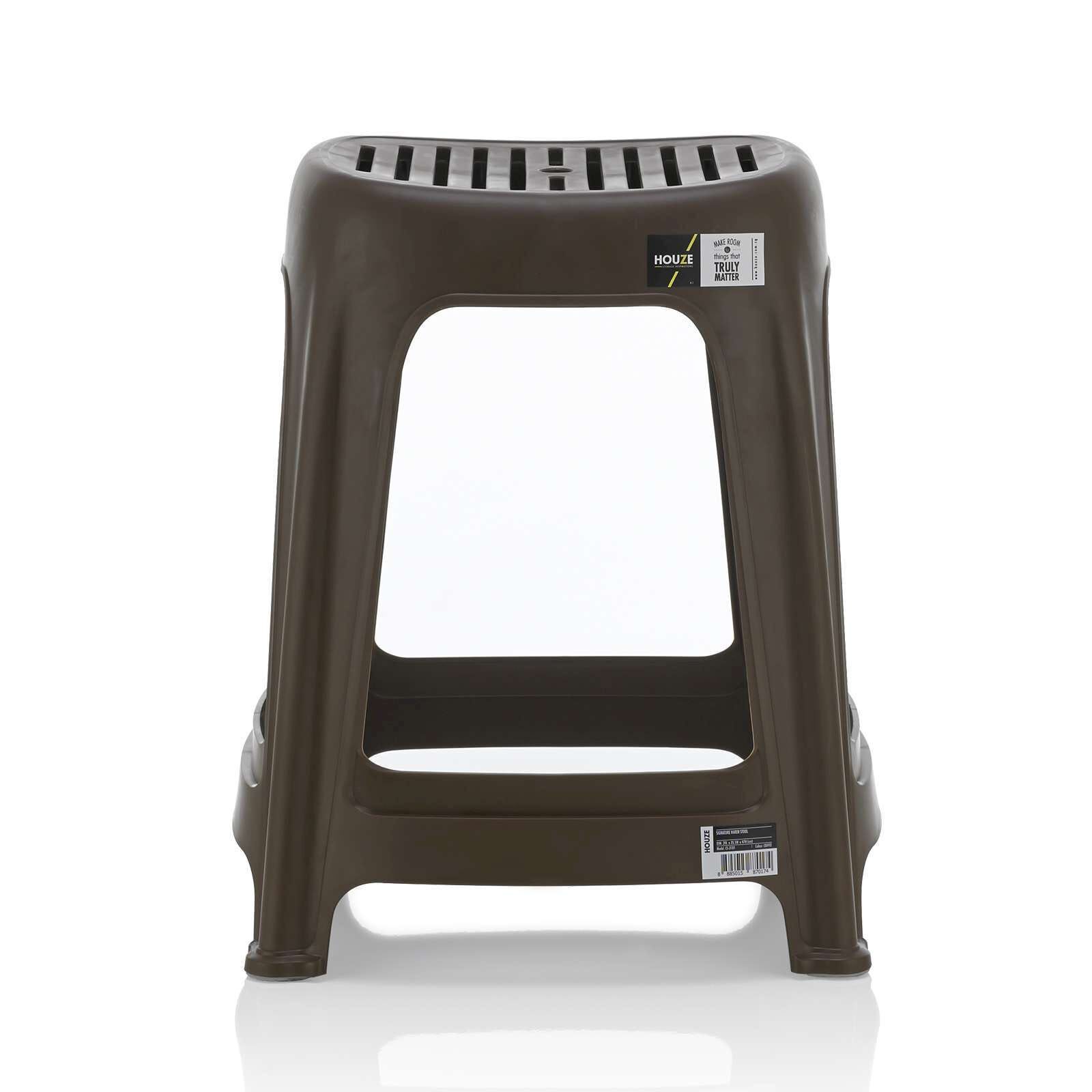 HOUZE Signature Haren Stool (coffee) - Special Buy CS-3101-COFFEE-image 1