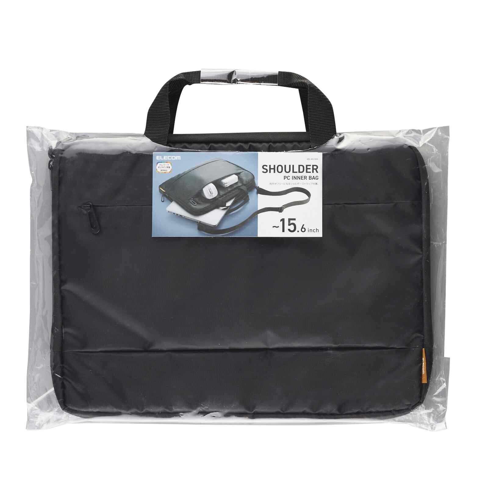 ELECOM 15.6 Inches Laptop Inner Case With Shoulder Belt BM-IBS15BK-image 1