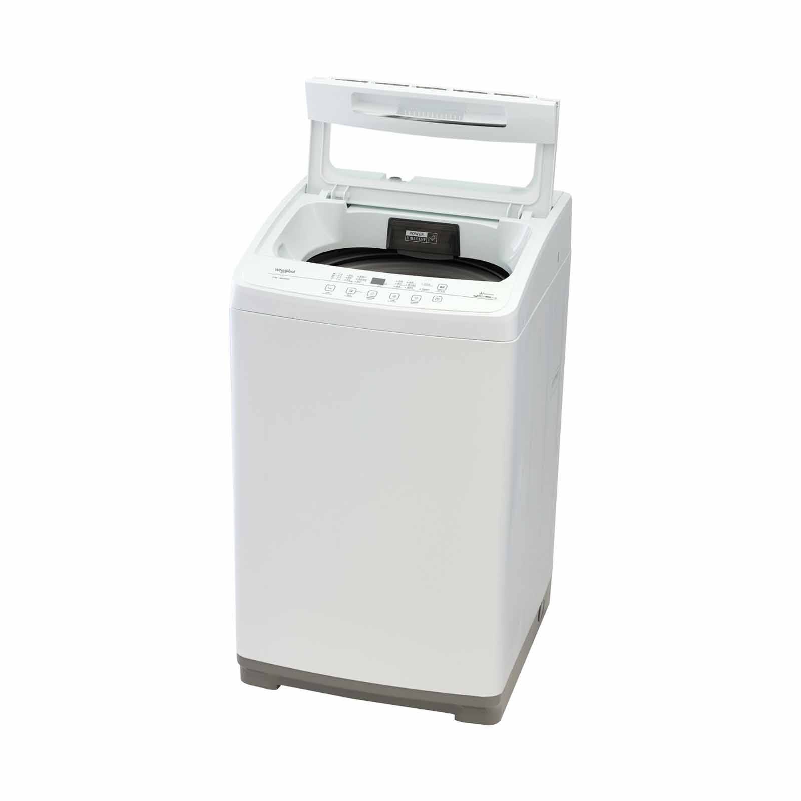 WHIRLPOOL Top Load Washer - Stainclean (9.5kg) VEMC95821-image 4