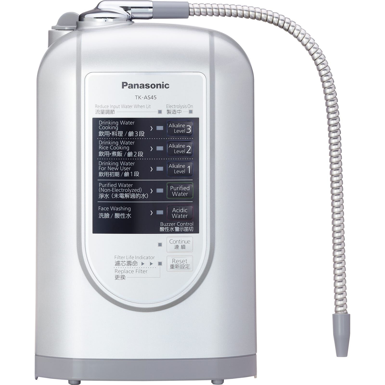 PANASONIC Health Care Alkaline Ionizer (exclude Installation) TKAS45ZEX