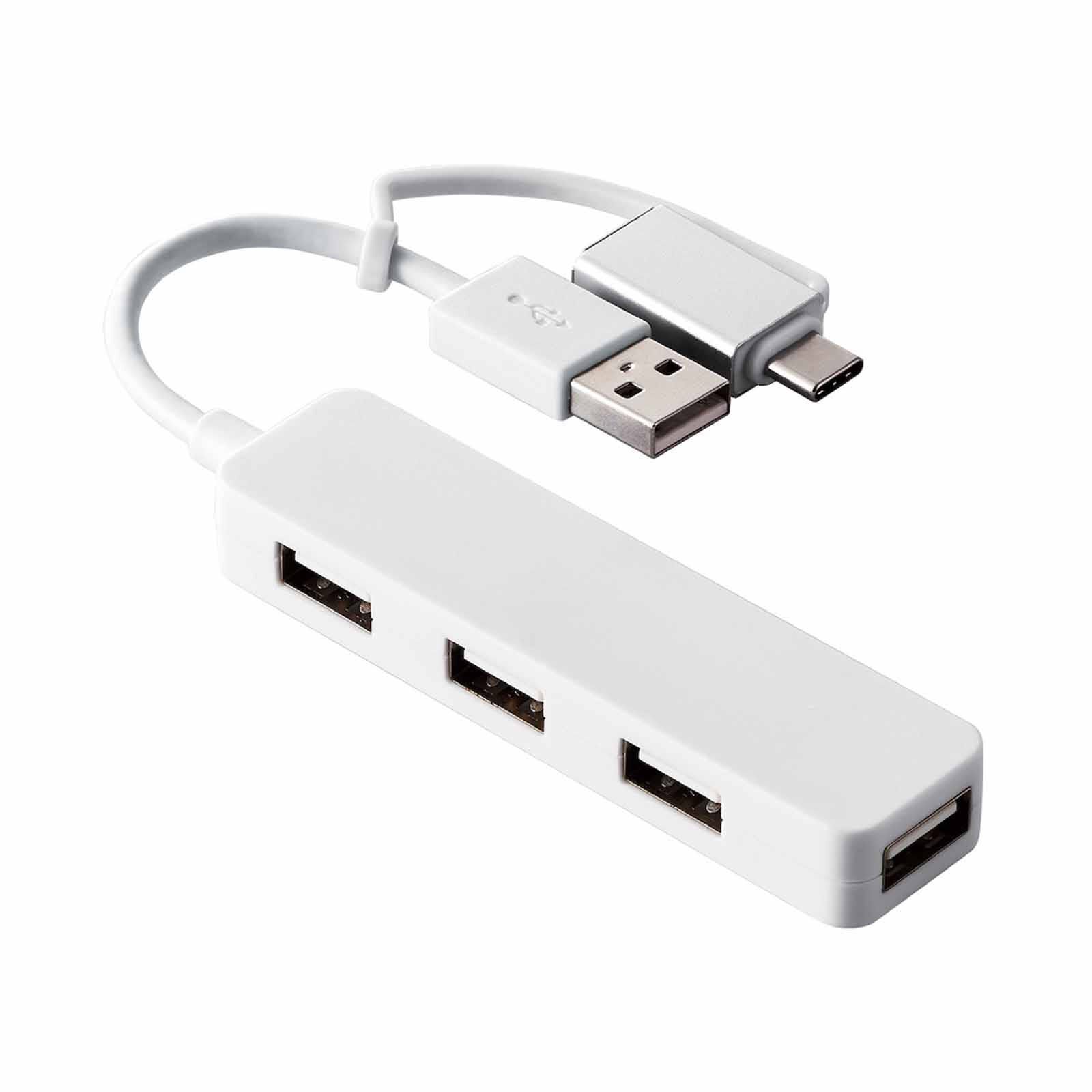 ELECOM Usb C/a 4ports 2.0 Hub White U2H-CA4003BWH-image 1