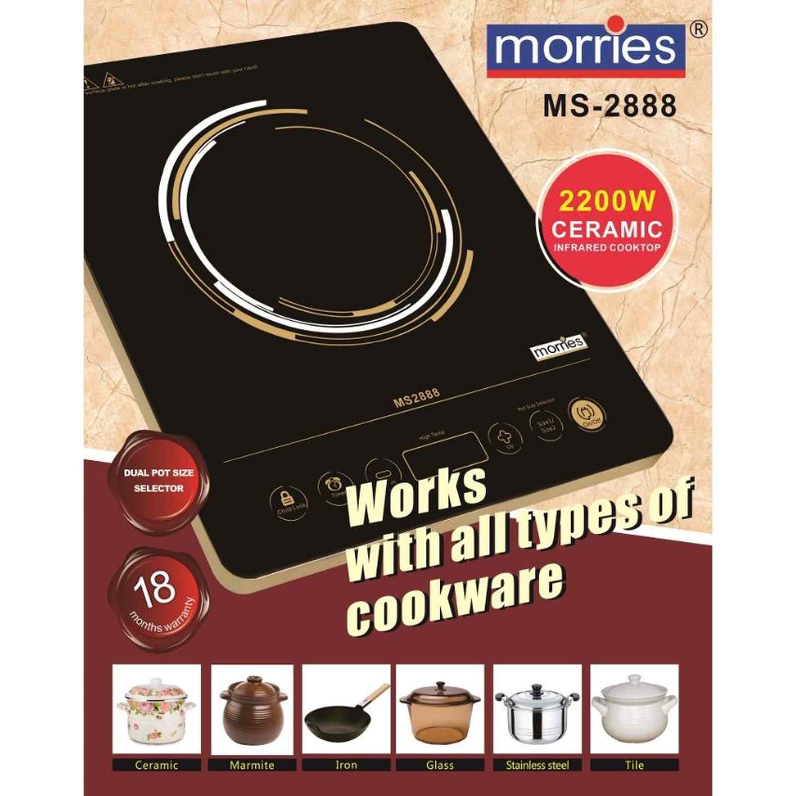 MORRIES Ceramic Infrared Cooker (2200w) MS-2888CIC-image 2