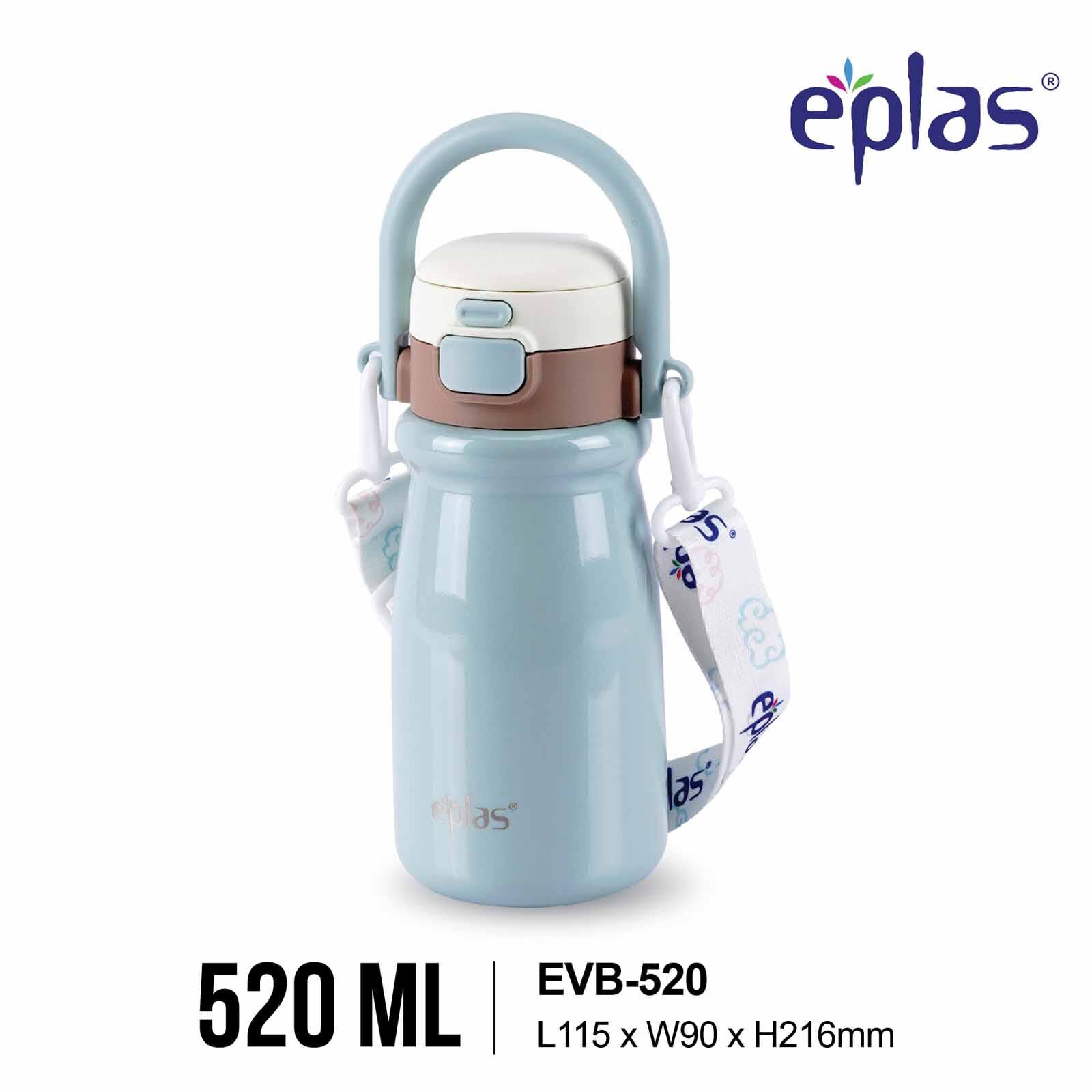 EPLAS Eplas Evb-520 (520ml) Macaron Handy Thermal Bottle W Straw & Strap - Blue EVB-520