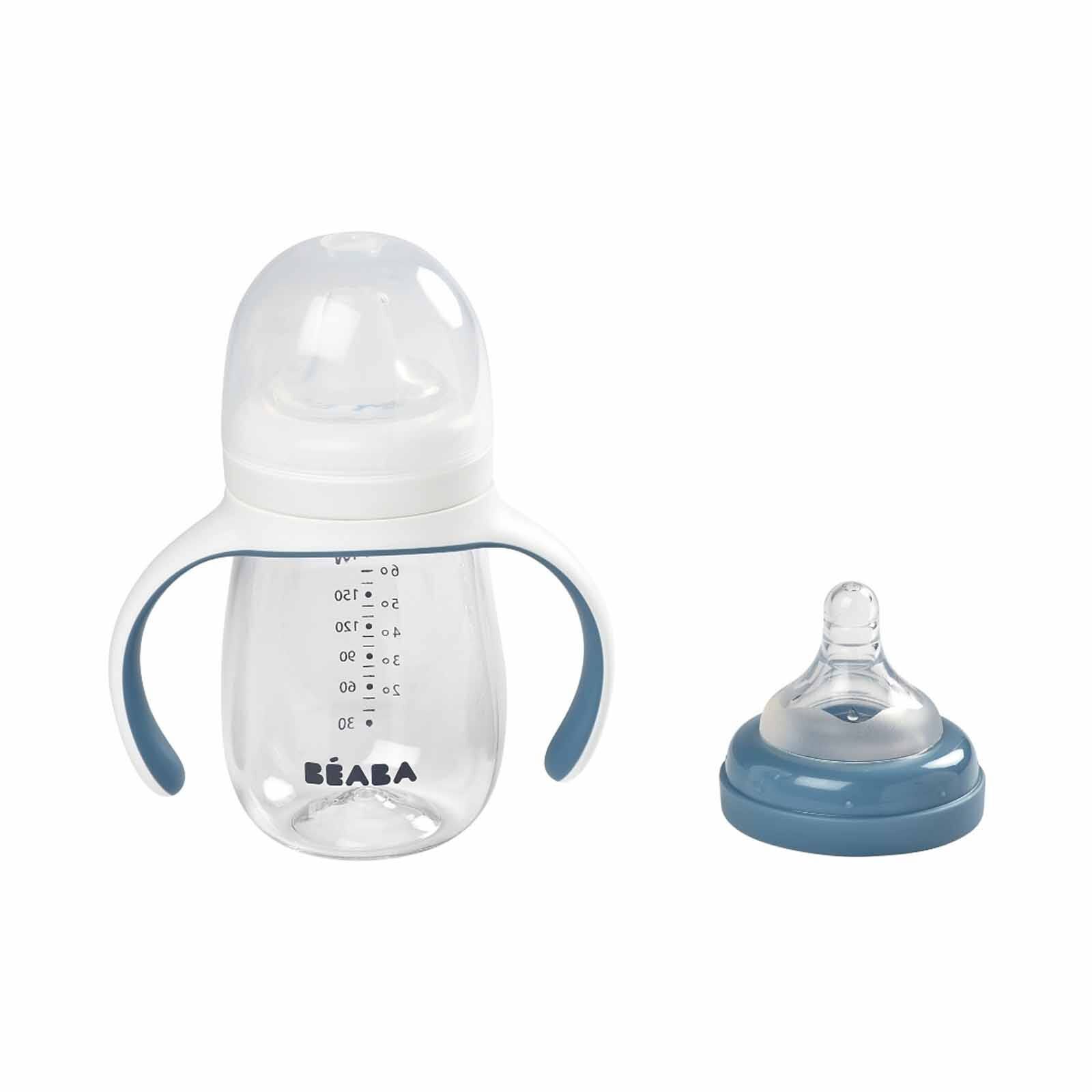 BEABA To Sippy Learning Cup 210ml -windy Blue (online) 2 IN 1 BOTTLE-image 2