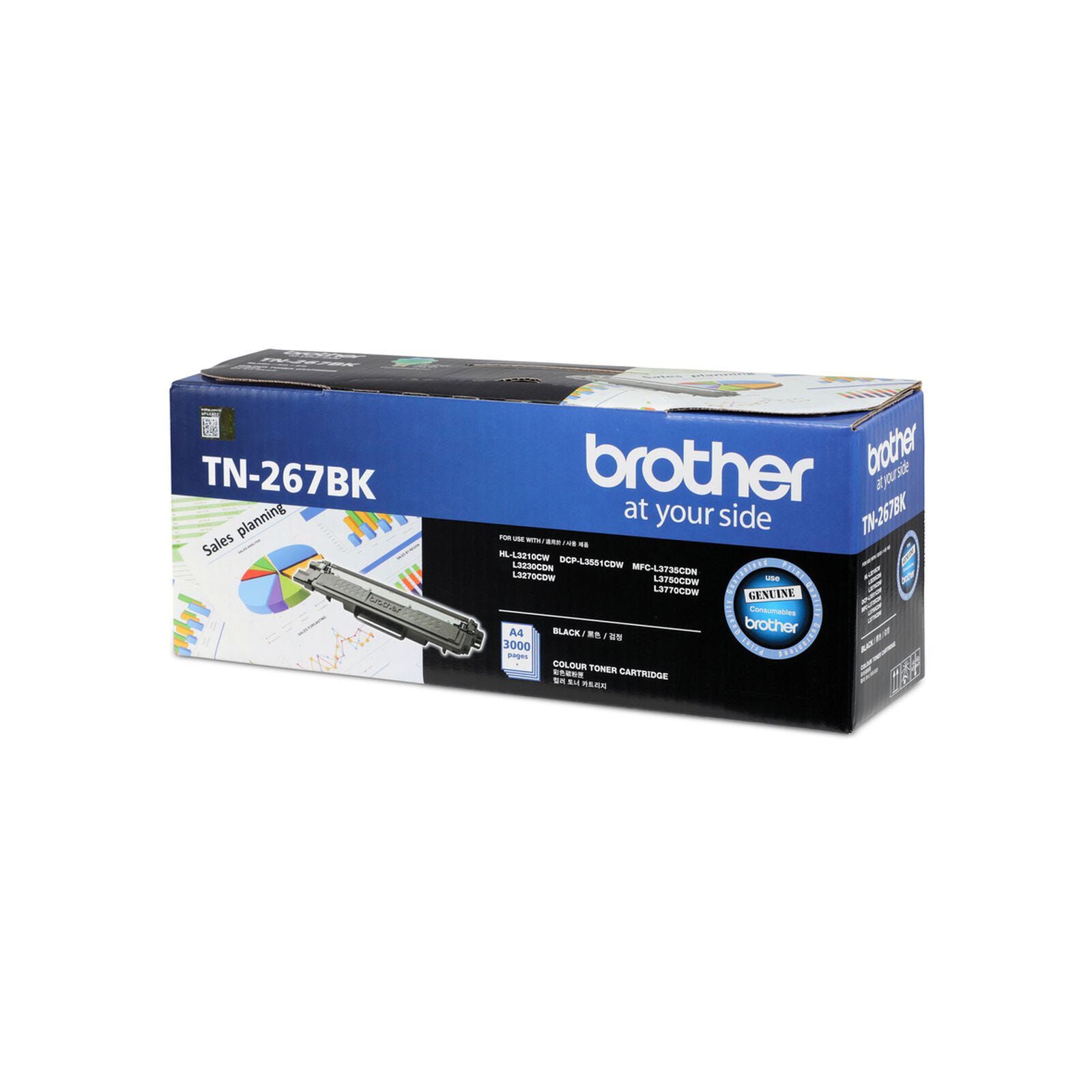 BROTHER Ink Cartridge Black TN-267BK-image null