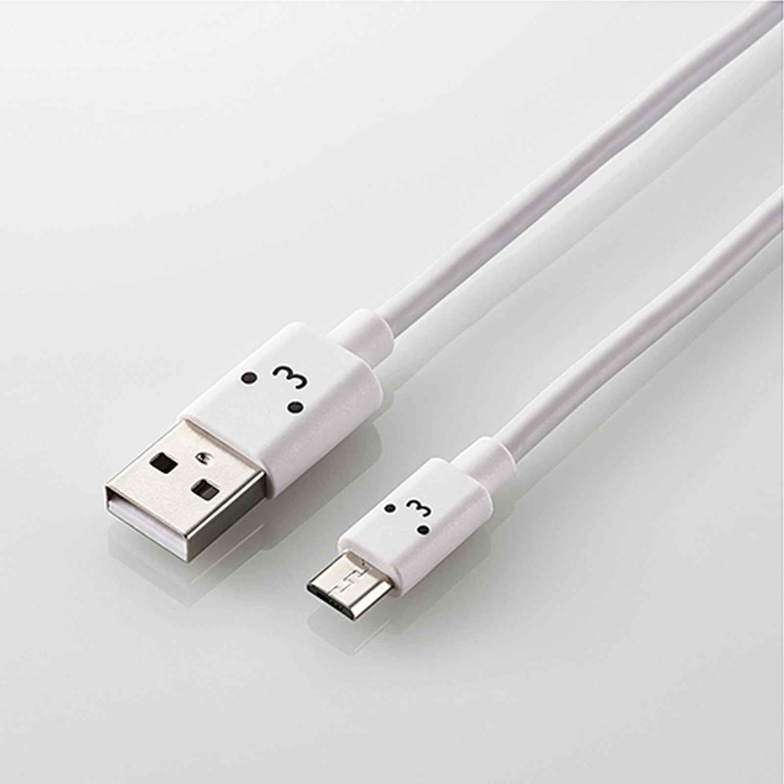 ELECOM Colorful Microusb Cable White/1.2m MPA-FAMB2U12CWH-image 1