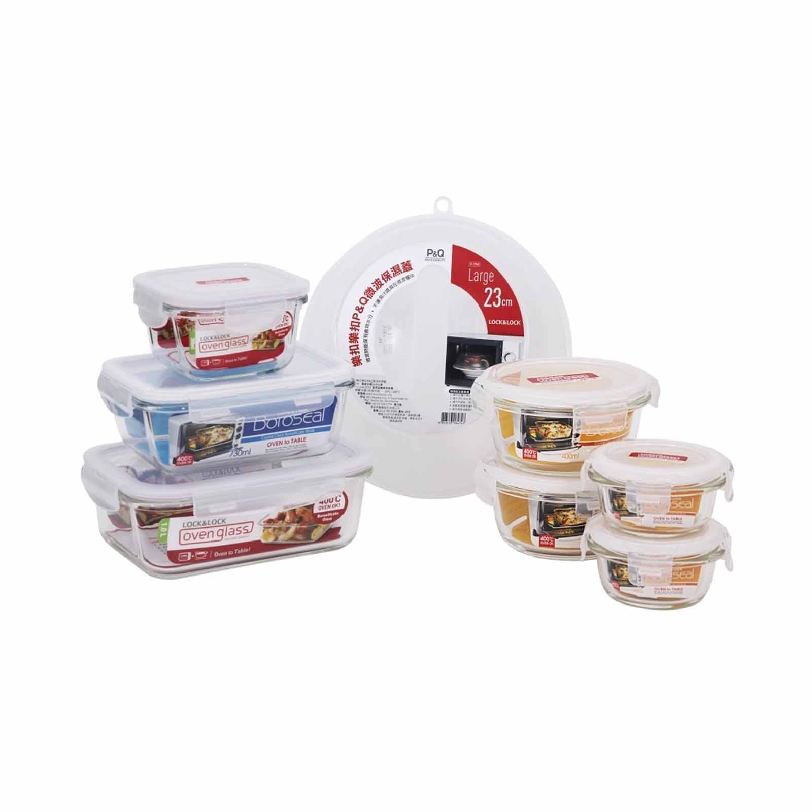 LOCKNLOCK 7p Airtight Glass Food Container + Microwave Cover 1p LLG-445SP8-02