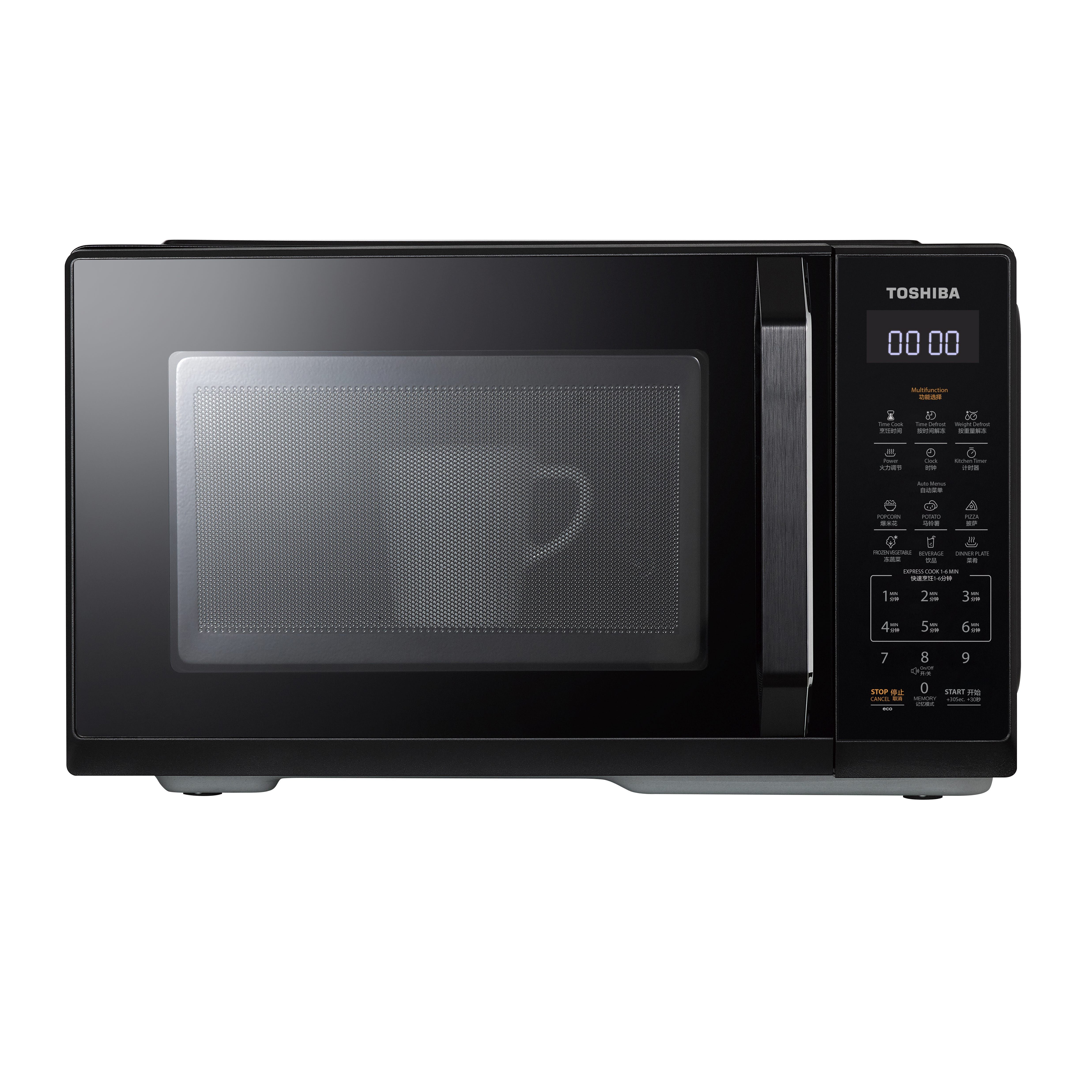 TOSHIBA Basic Microwave (20l) MW3-EM20PE(BK)-image 2