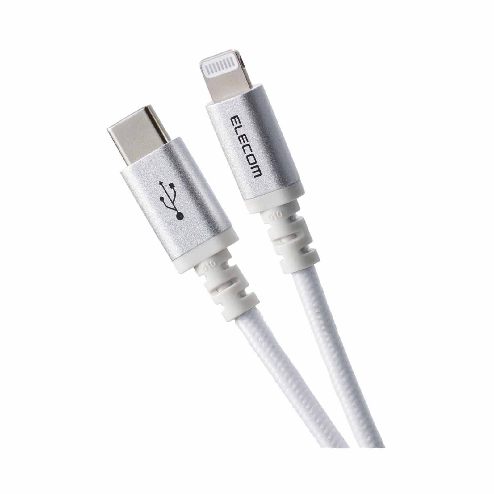 ELECOM Usb C To Lightning 1m MPA-CLASS10WH-image 5