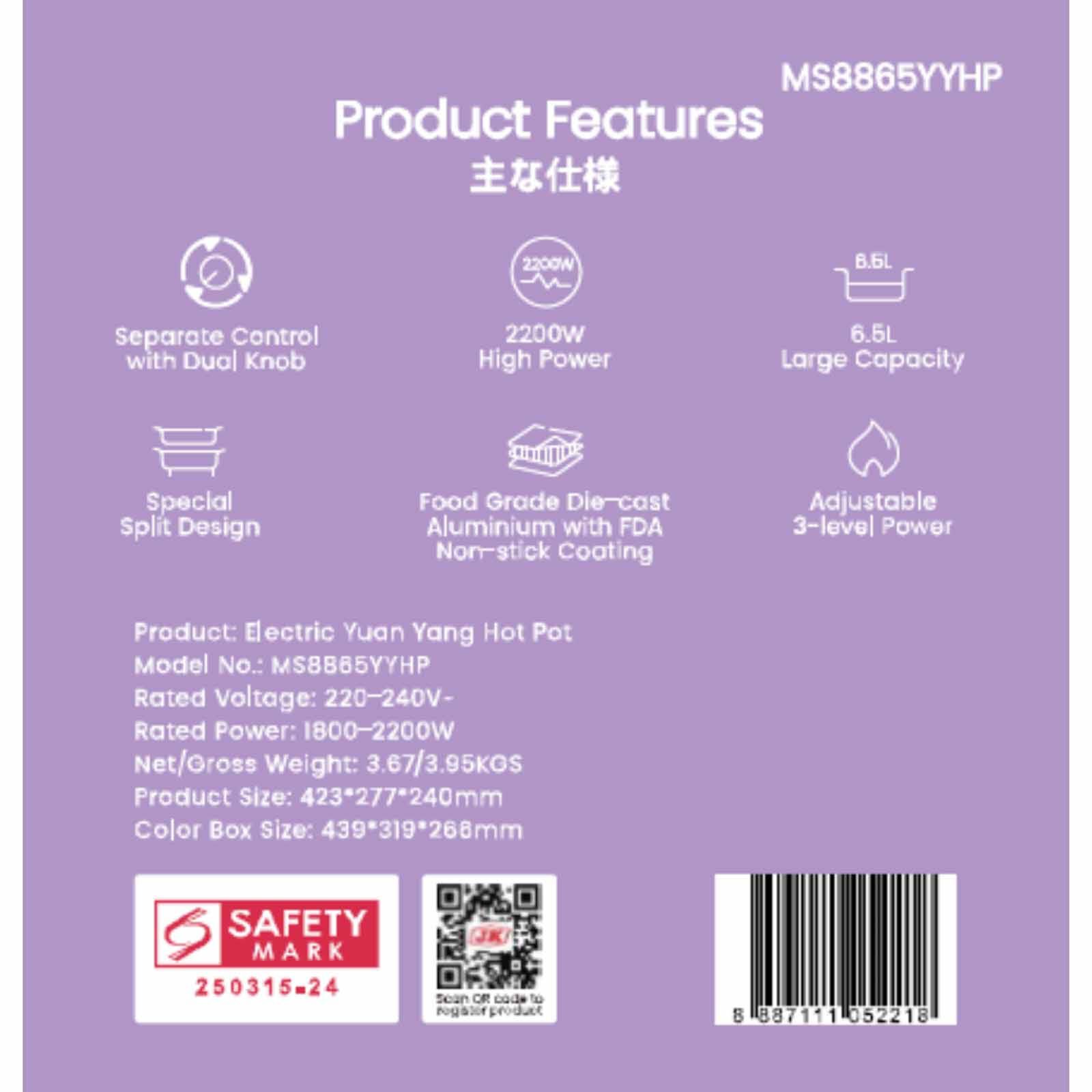 MORRIES Yuan Yang Hot Pot (6.5l) MS-8865YYHP-image 2
