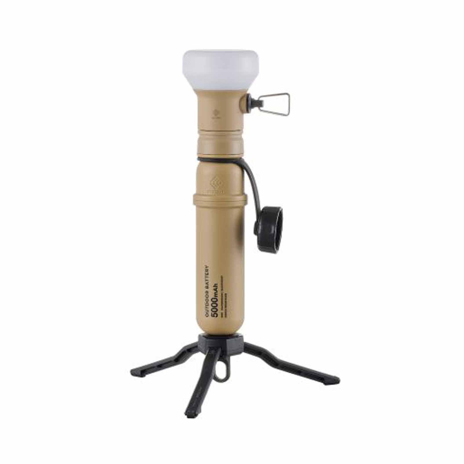 ELECOM Nestout Lamp/beige DE-NEST-GLP01BE-image 5