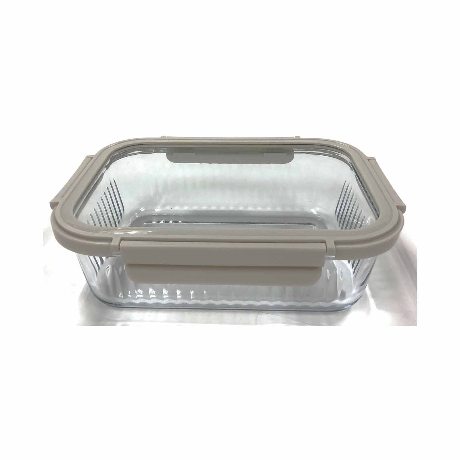 ELEMENTAL High Borosilicate Glass Food Container With Tempered Glass Cover (1520ml) 25S1520