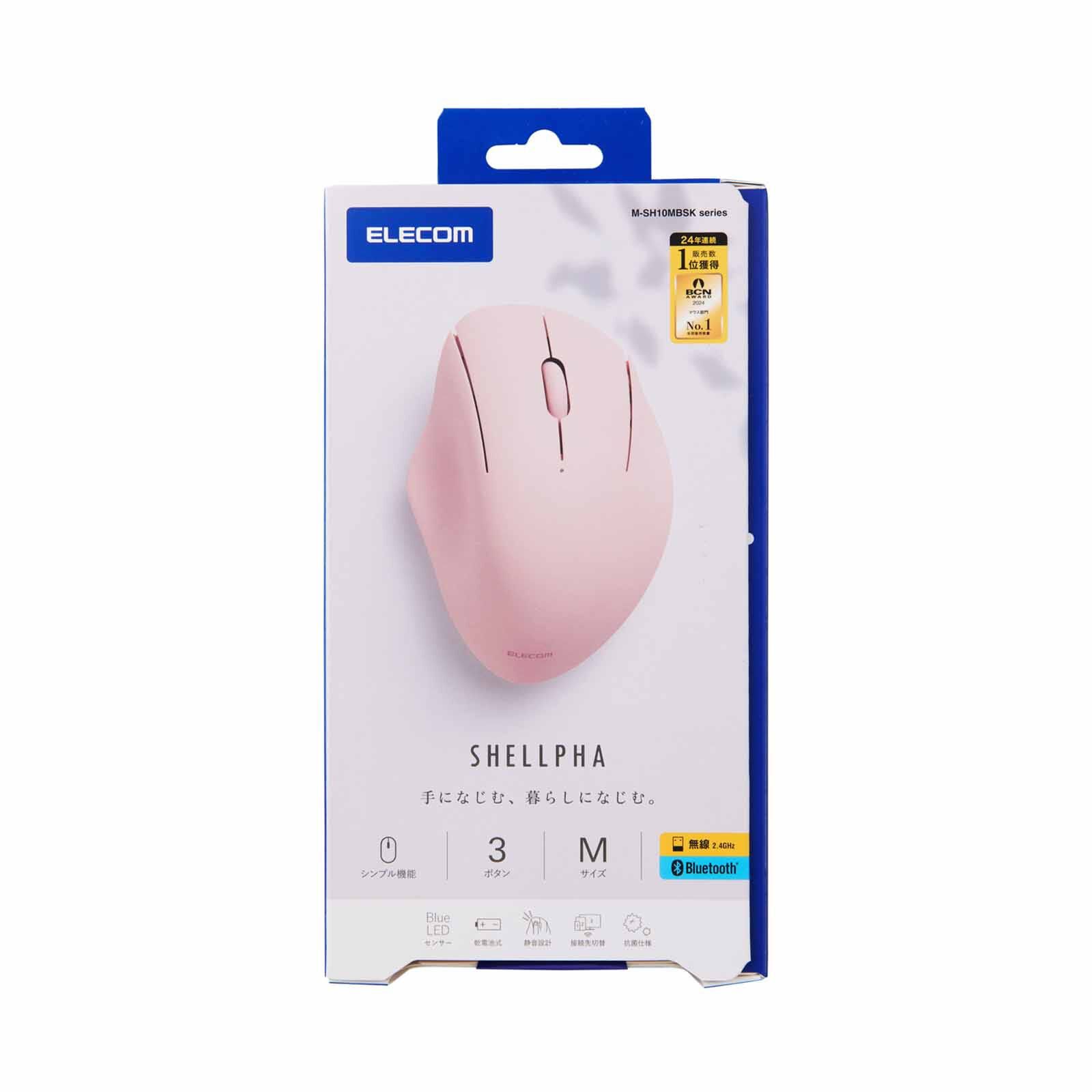 ELECOM 3 Btn Dual Mode Bt & Wireless Mouse - Pink M-SH10MBSKPN-image 4