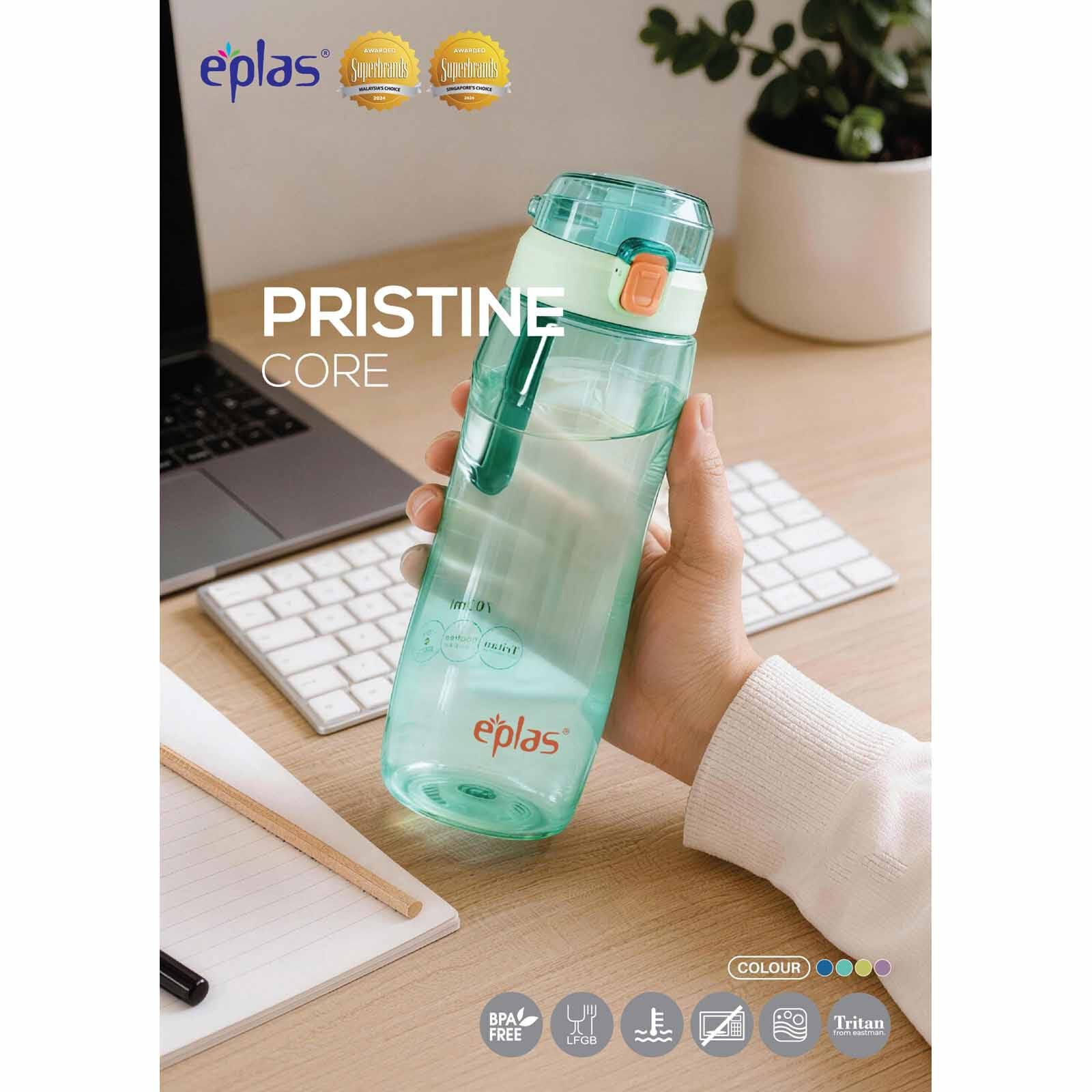EPLAS Eplas Ega-600 One Touch To Open Bottle (600ml) - Yellow EGA-600-image 4