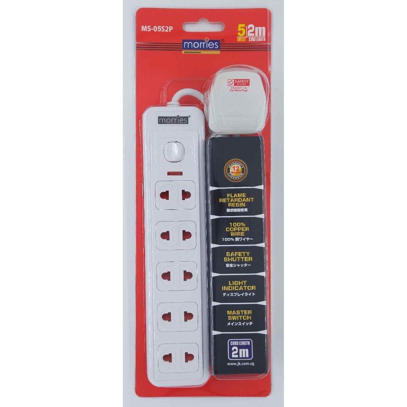 MORRIES 5 Way 2m 2 Pin Extension Cord W/switch MS-05S2P-image 1