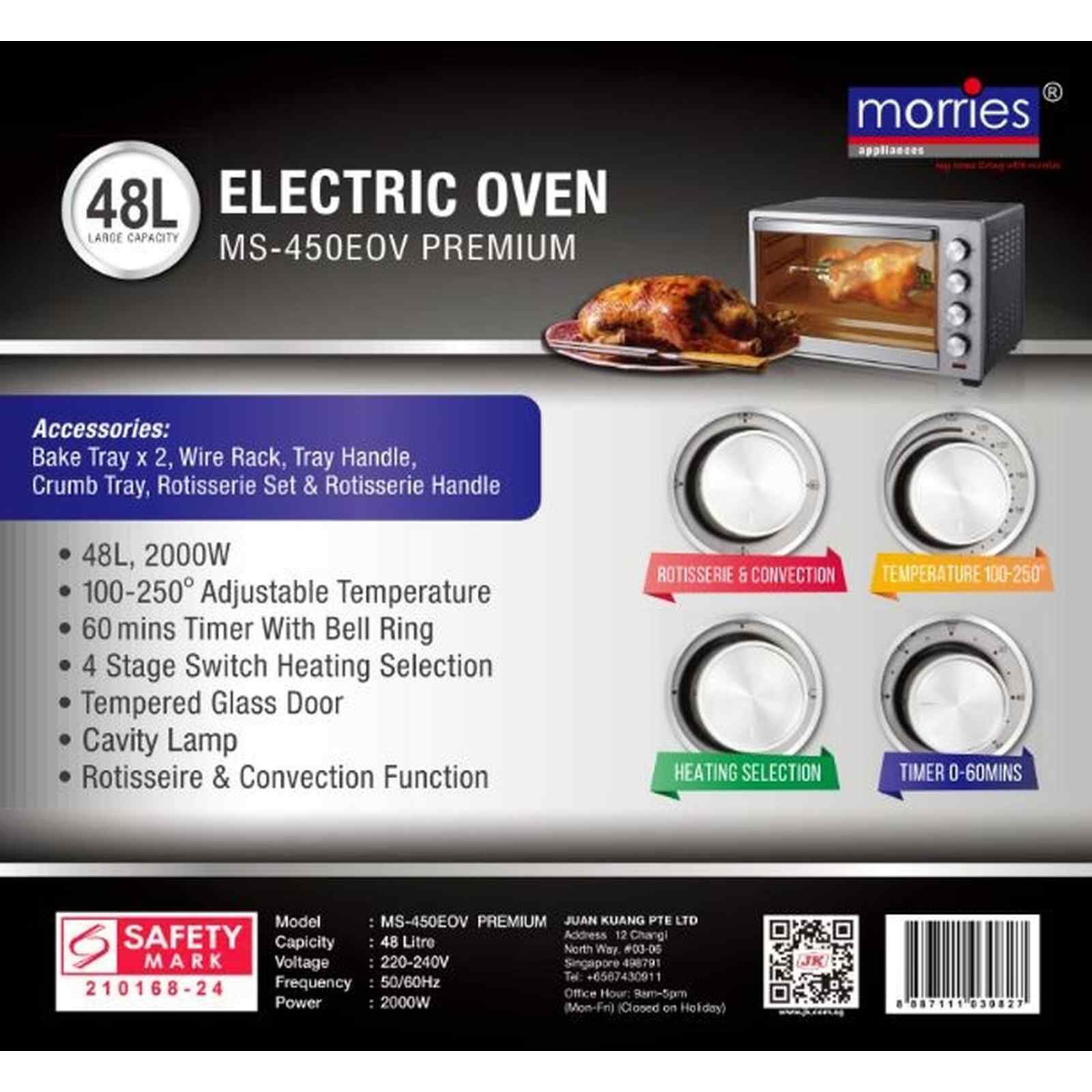 MORRIES Electric Oven (48l) MS-450EOV-image 3