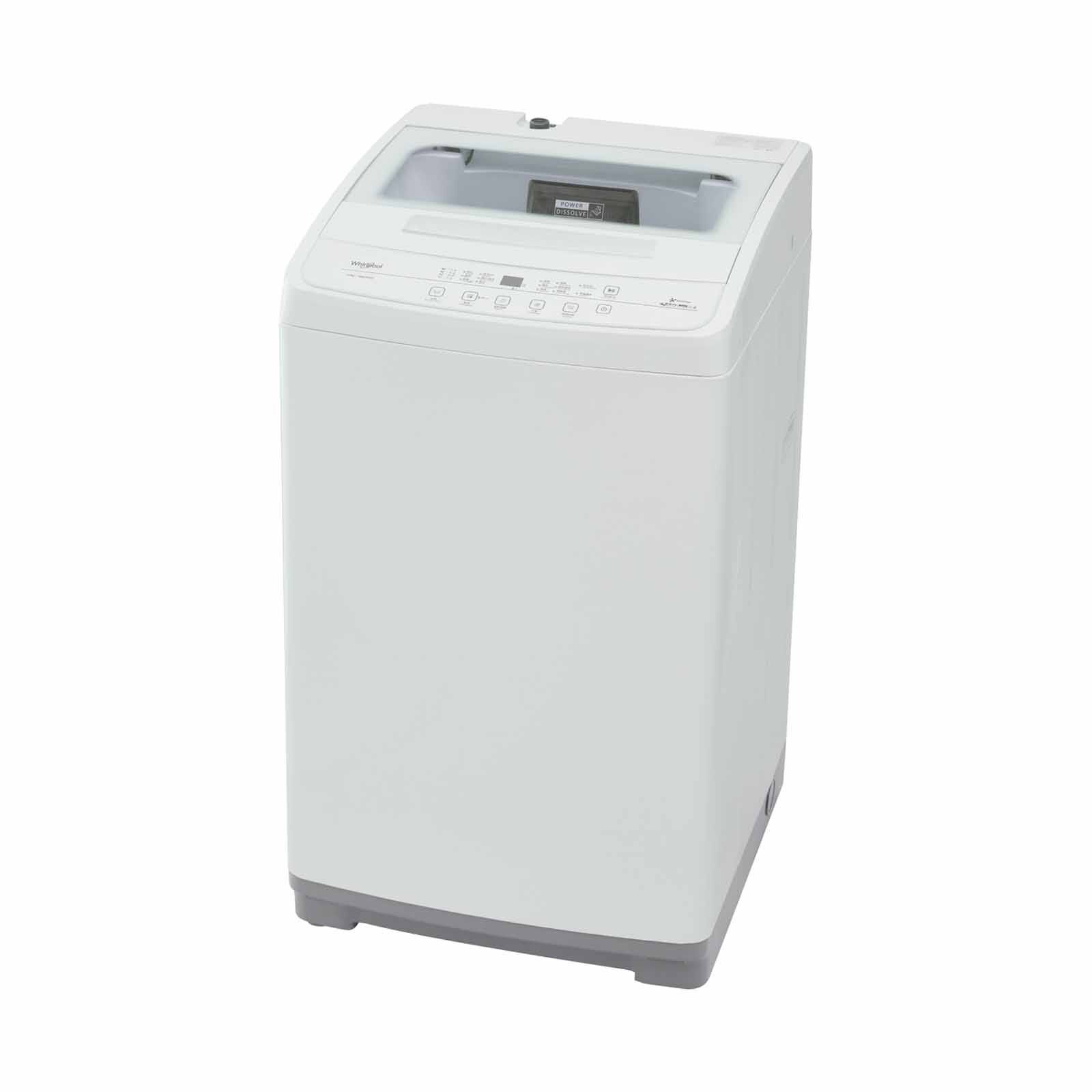 WHIRLPOOL Top Load Washer - Stainclean (9.5kg) VEMC95821-image 2