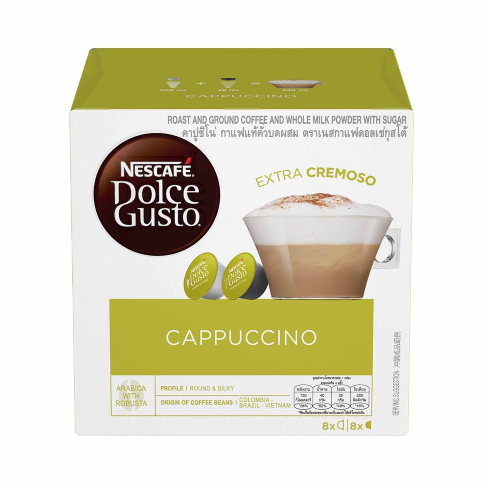 NESCAFE DO Cappuccino Capsules 12539334/12599105