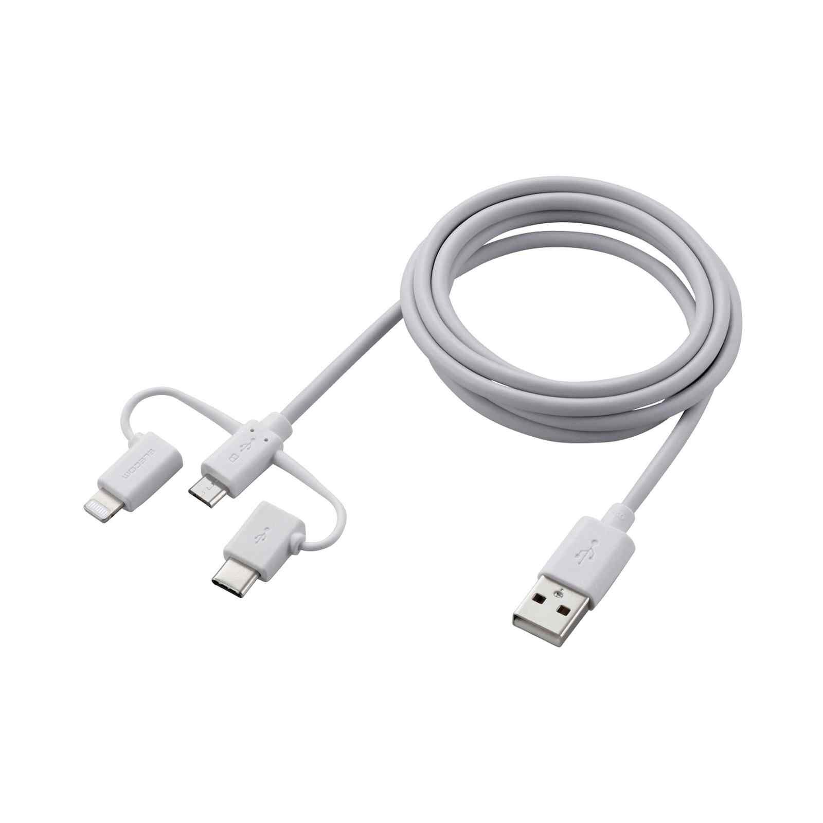 ELECOM 3 In 1 Charging Cable 1.2m White MPA-AMBLCAD12WH-image 2