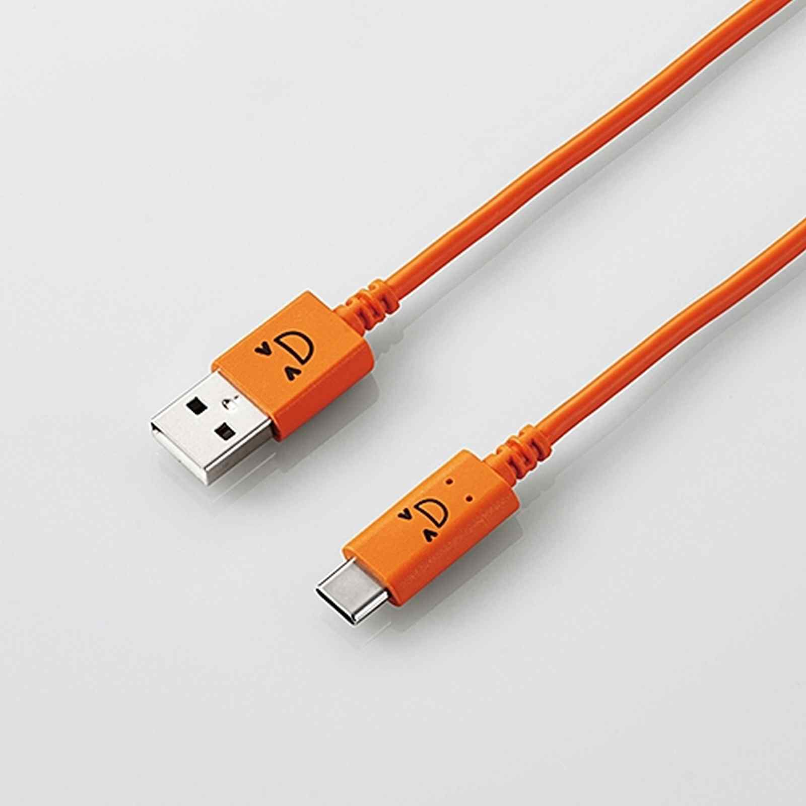 ELECOM Usb Cable (look/a-c) Orange/1.2m MPA-FAC12CDR-image 1