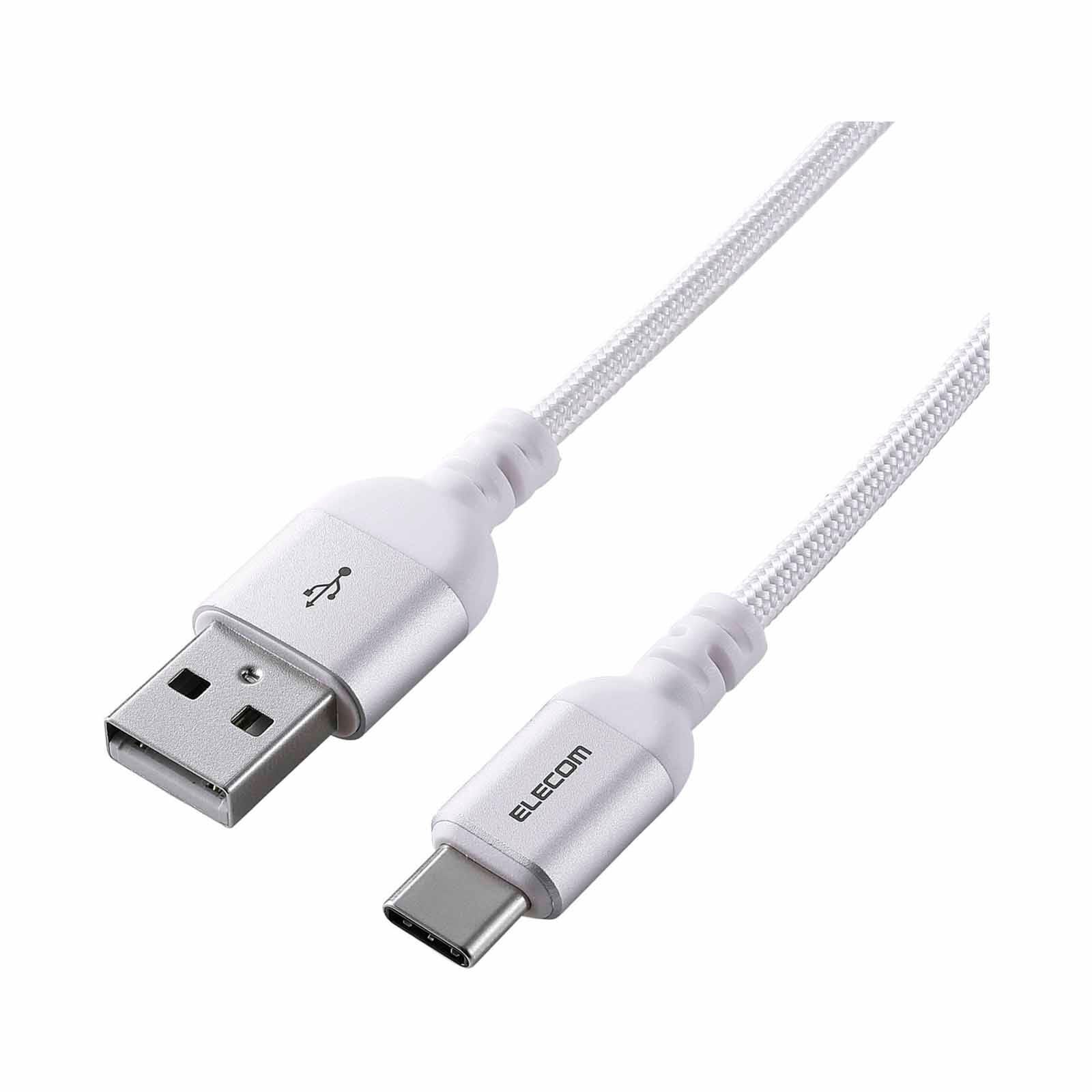 ELECOM Usb C- Usb A 2m MPA-ACASAN20WH-image 1