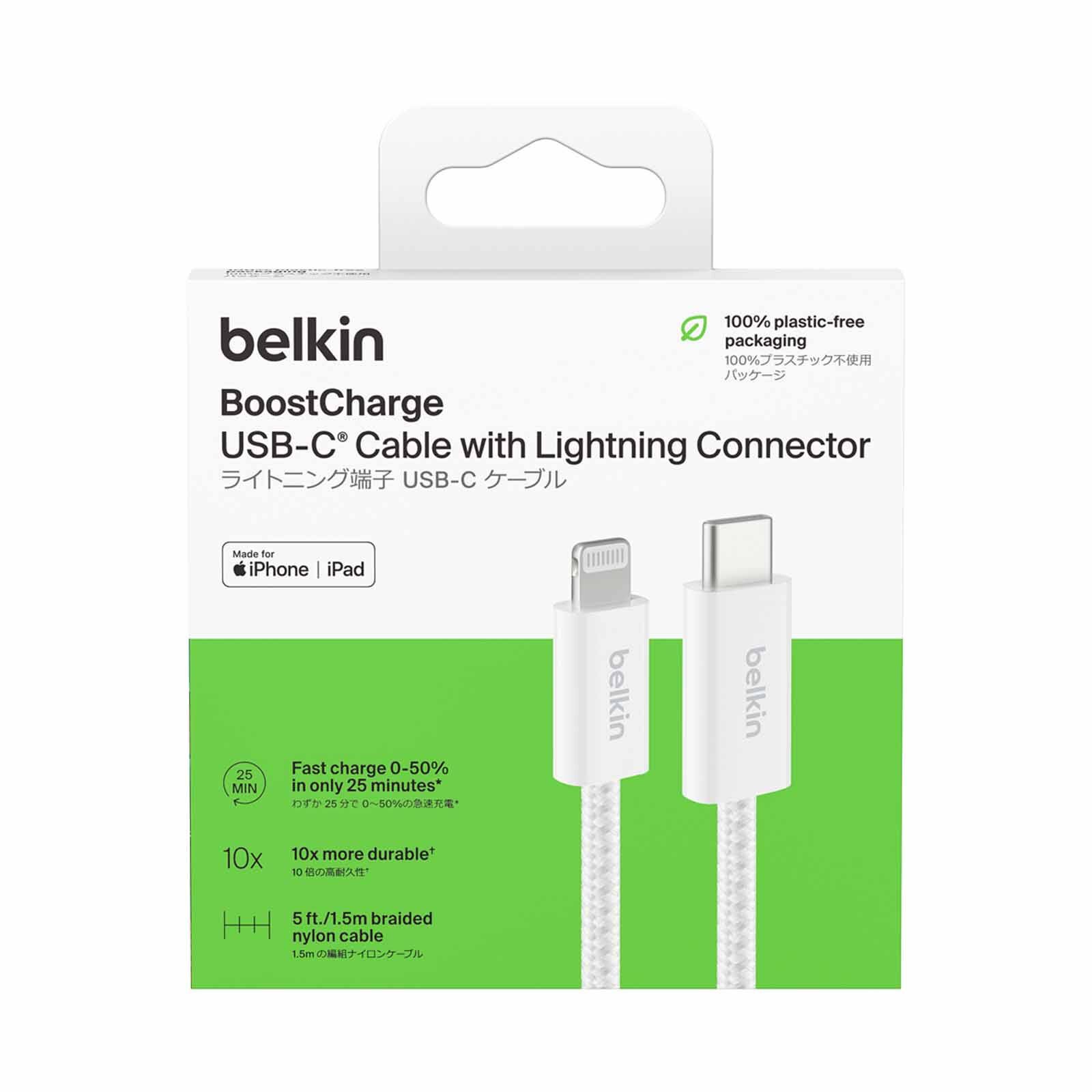 BELKIN Lightning To Usb-c Cable 1.5m Wht CAA017QC05WH-image 4