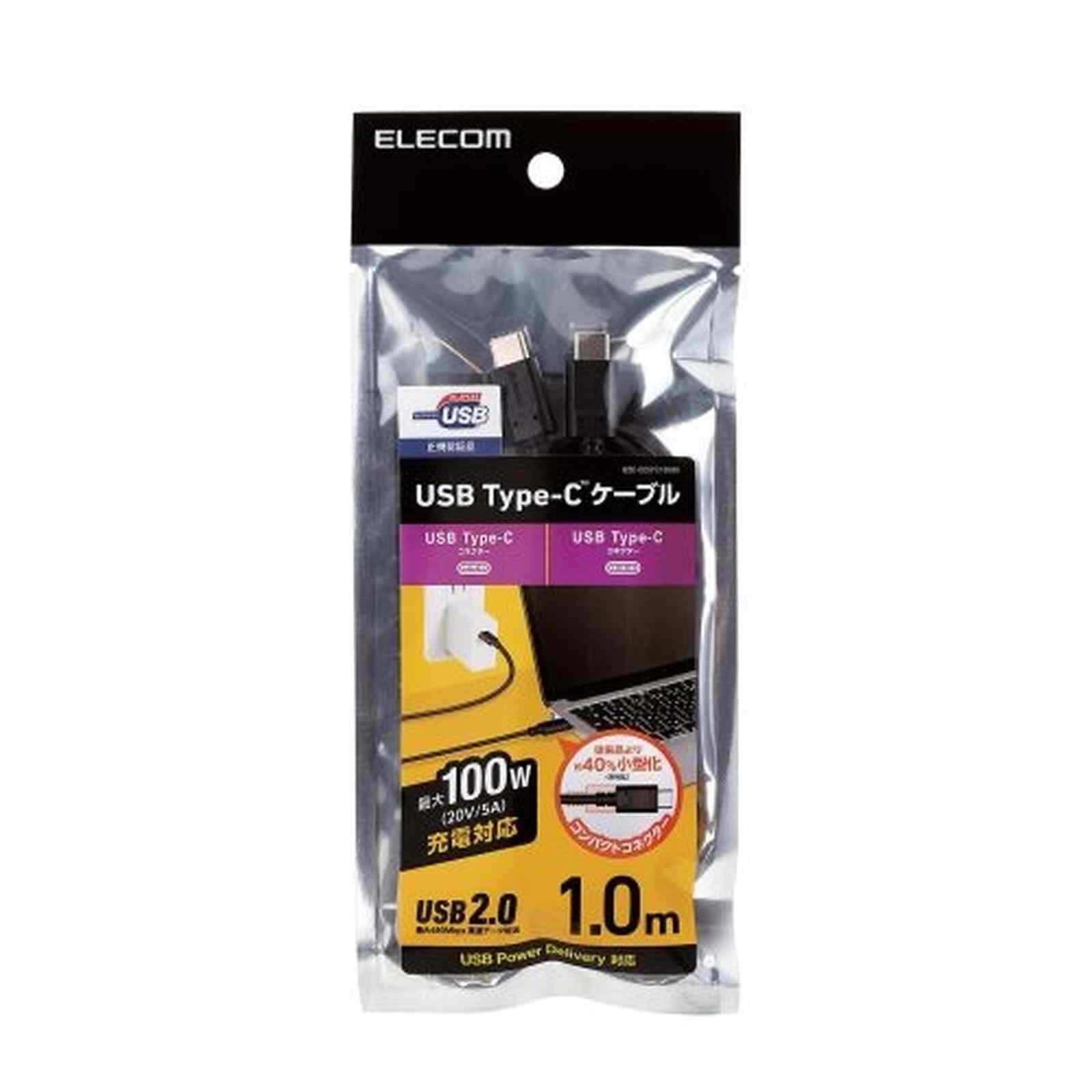 ELECOM Type C - C Cable Pd 100w 1m U2C-CC5PC10NBK-image 6
