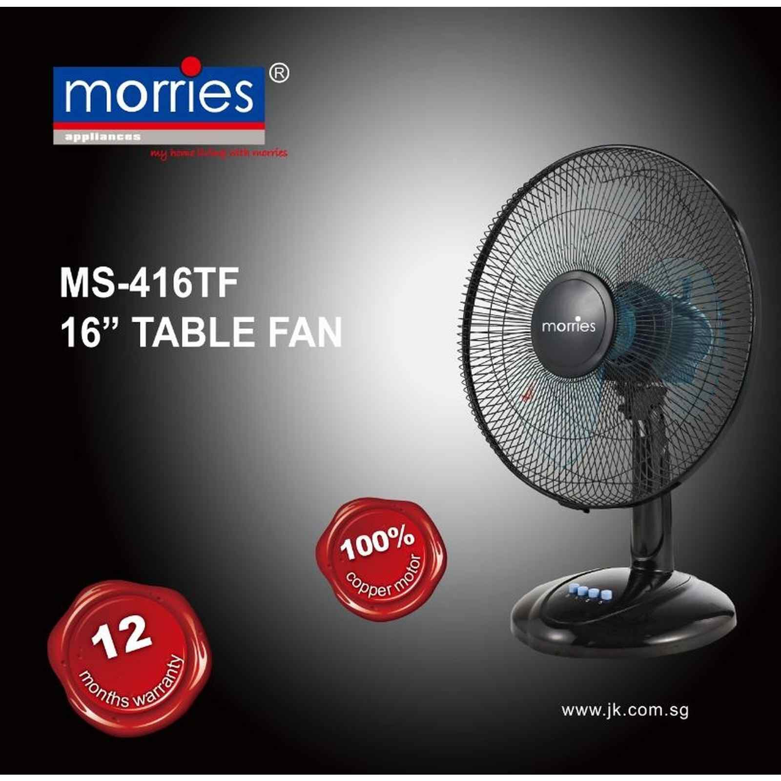 MORRIES 16 In Table Fan -black MS-416TF-image 2
