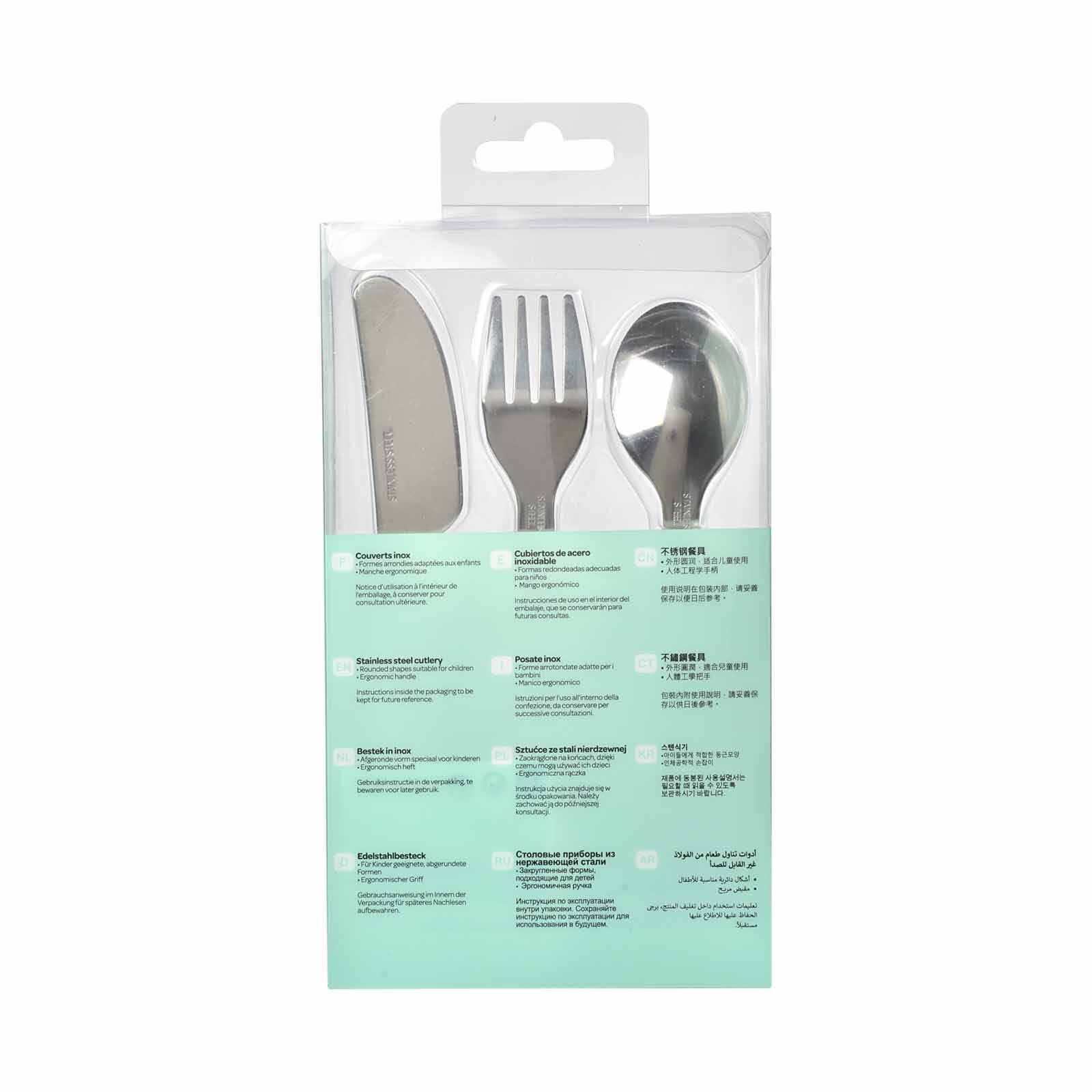 BEABA Training Cutlery 3 Piece Set - Old Pink (online) STAINLESS STEEL-image 6