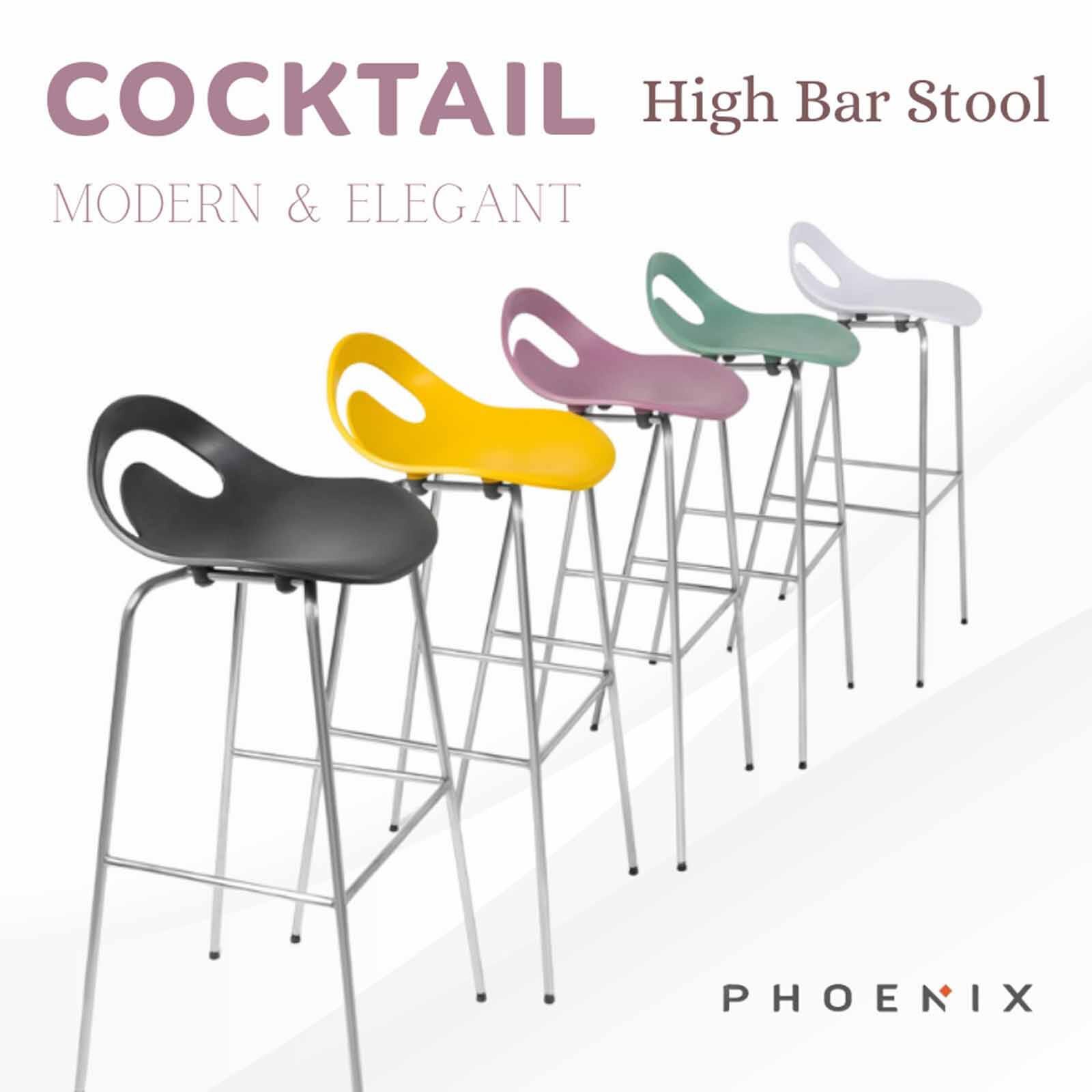PHOENIX Cocktail High Bar Stool Mango Yellow47 X 46 X 96 H Cm COCKTAIL-image 5