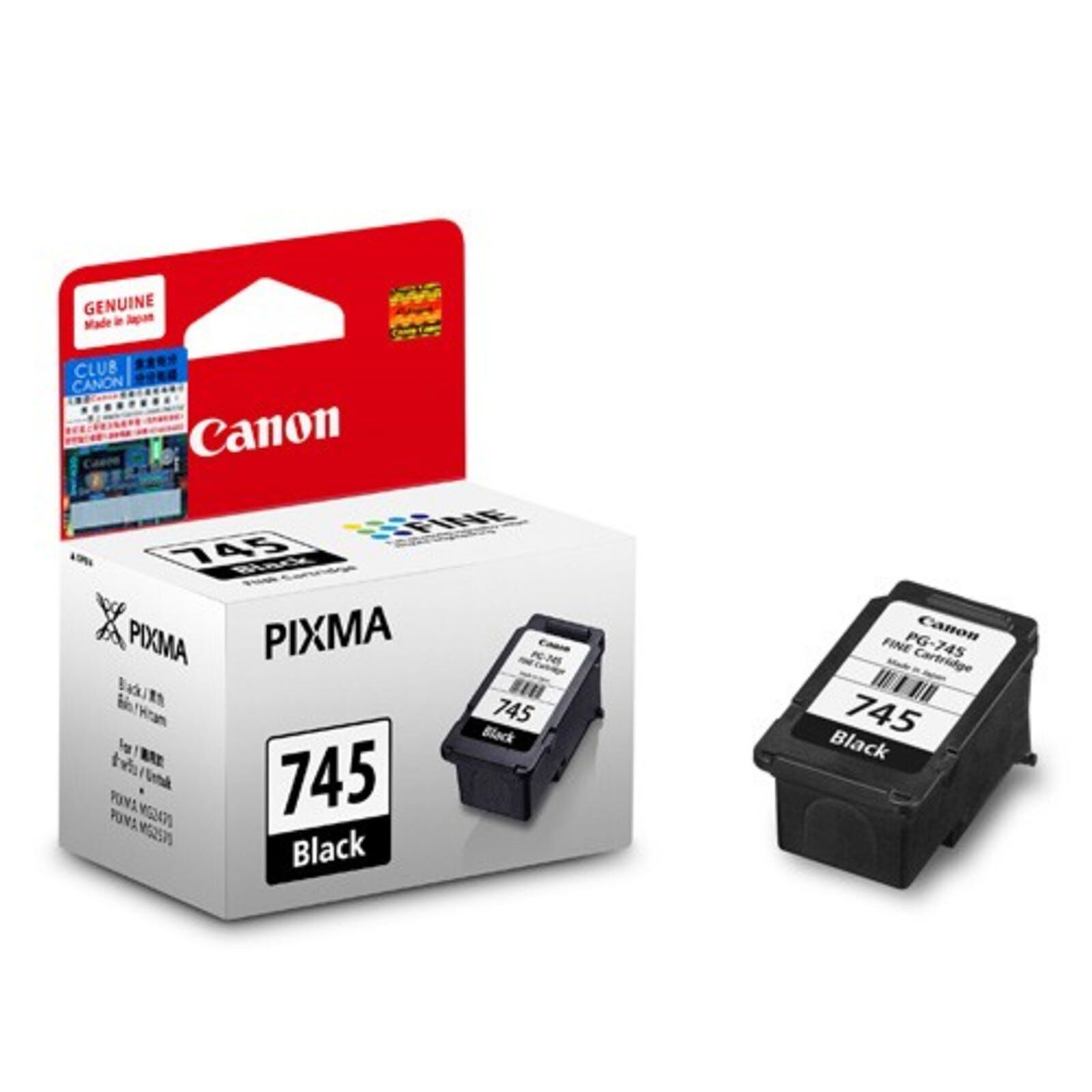 CANON Ink Cartridge PG-745 BLACK-image null