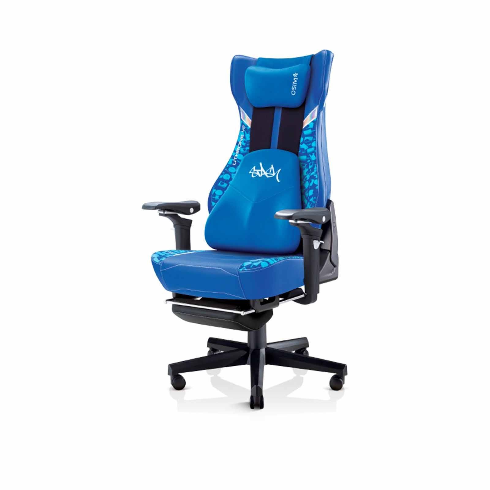 OSIM Uthrone V2 Gaming Massage Chair - Stash Blue OS-8243-BL