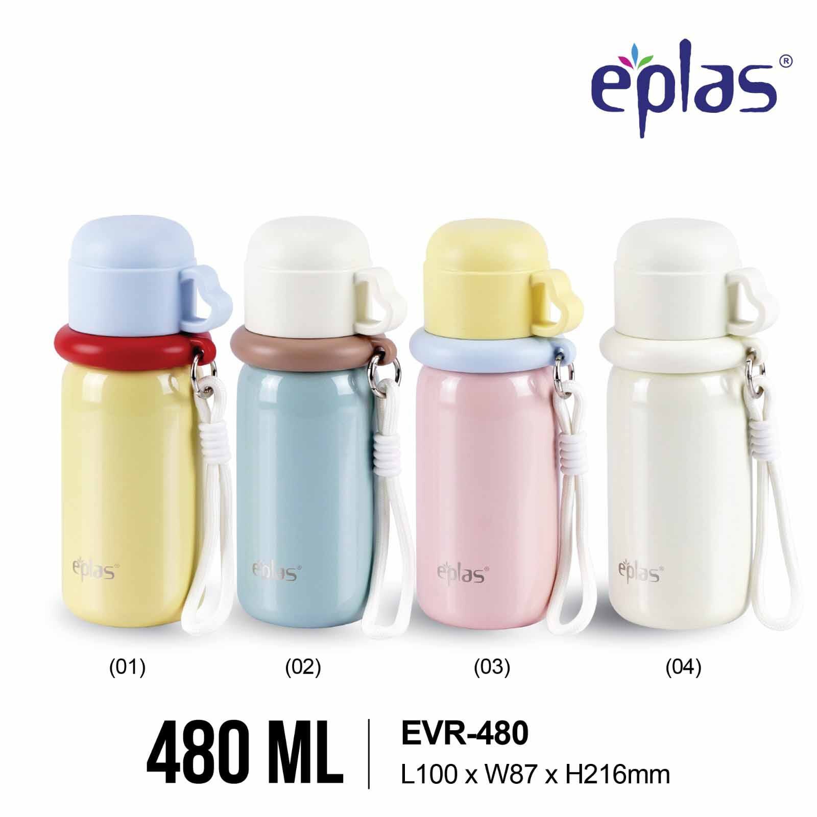 EPLAS Eplas Evr-480 (480ml) Marcaron Handy Thermal Bottle W Straw & Cup - Yellow EVR-480-image 2
