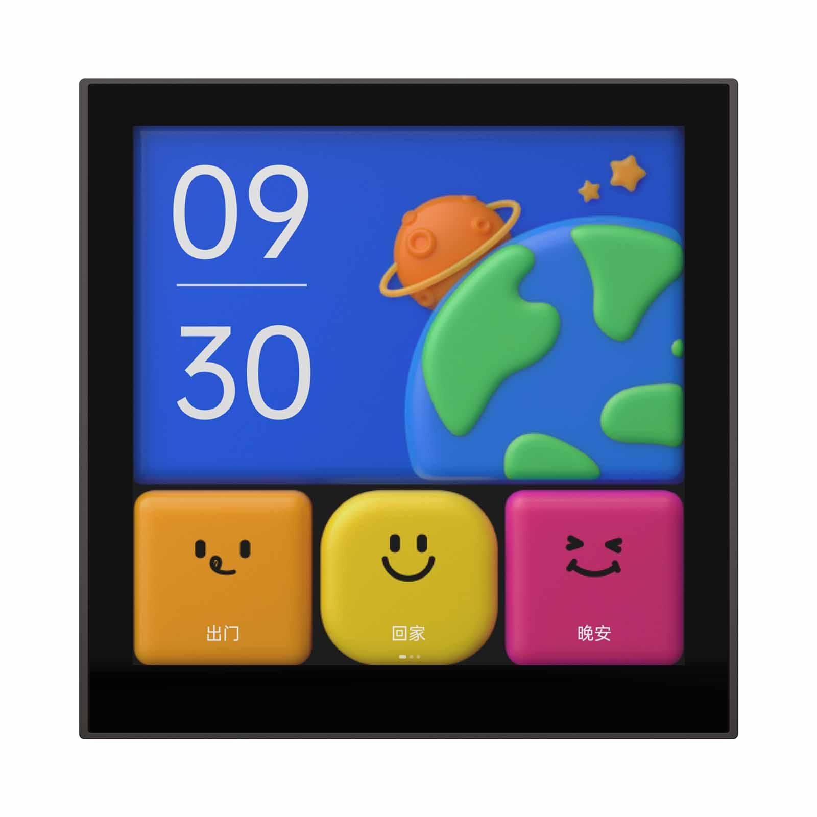 AQARA Magic Switch S1e Grey MAGIC SWITCH S1E-image 1