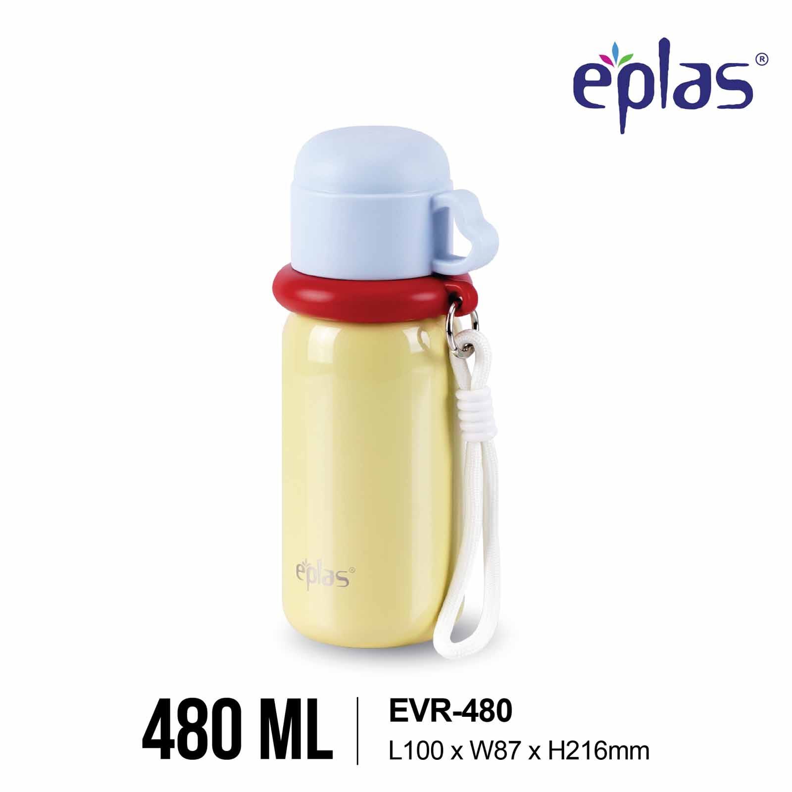EPLAS Eplas Evr-480 (480ml) Marcaron Handy Thermal Bottle W Straw & Cup - Yellow EVR-480-image 1