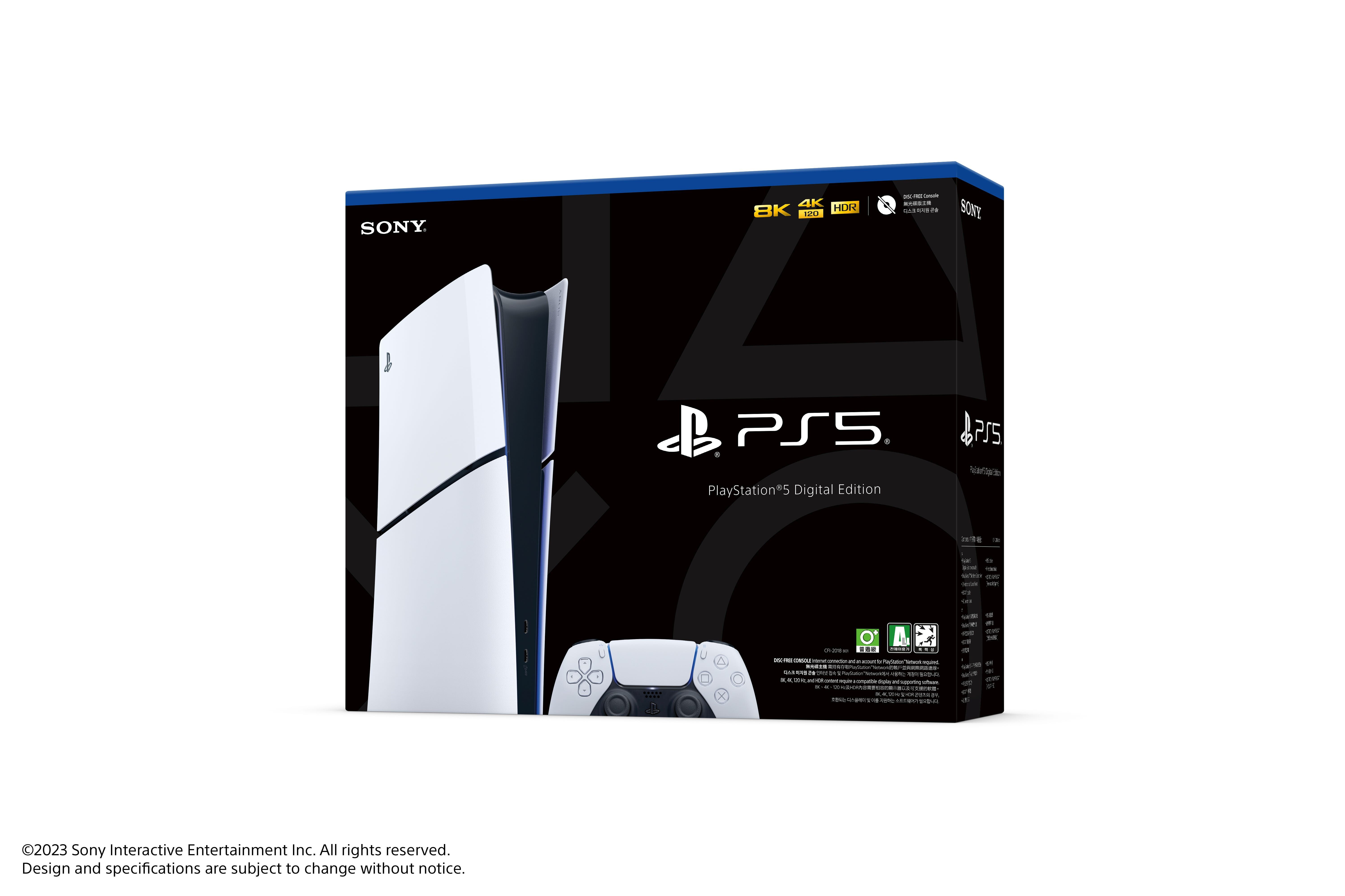 SONY Playstation 5 Console Digital Edition (slim) CFI-2018B01-image 3