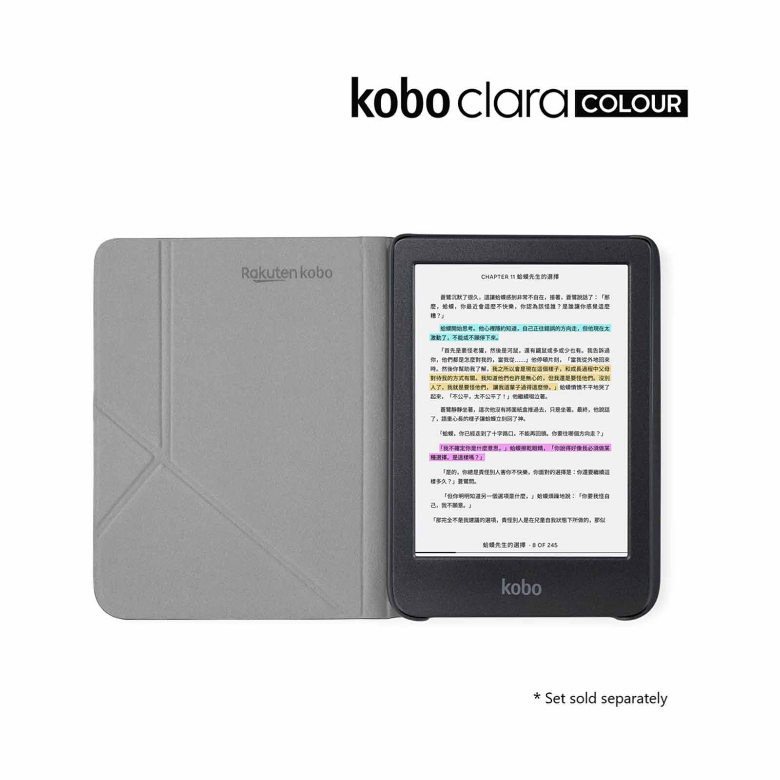 RAKUTEN KO Kobo Clara Sleepcover Case Black N365-AC-BK-E-PU-image 2
