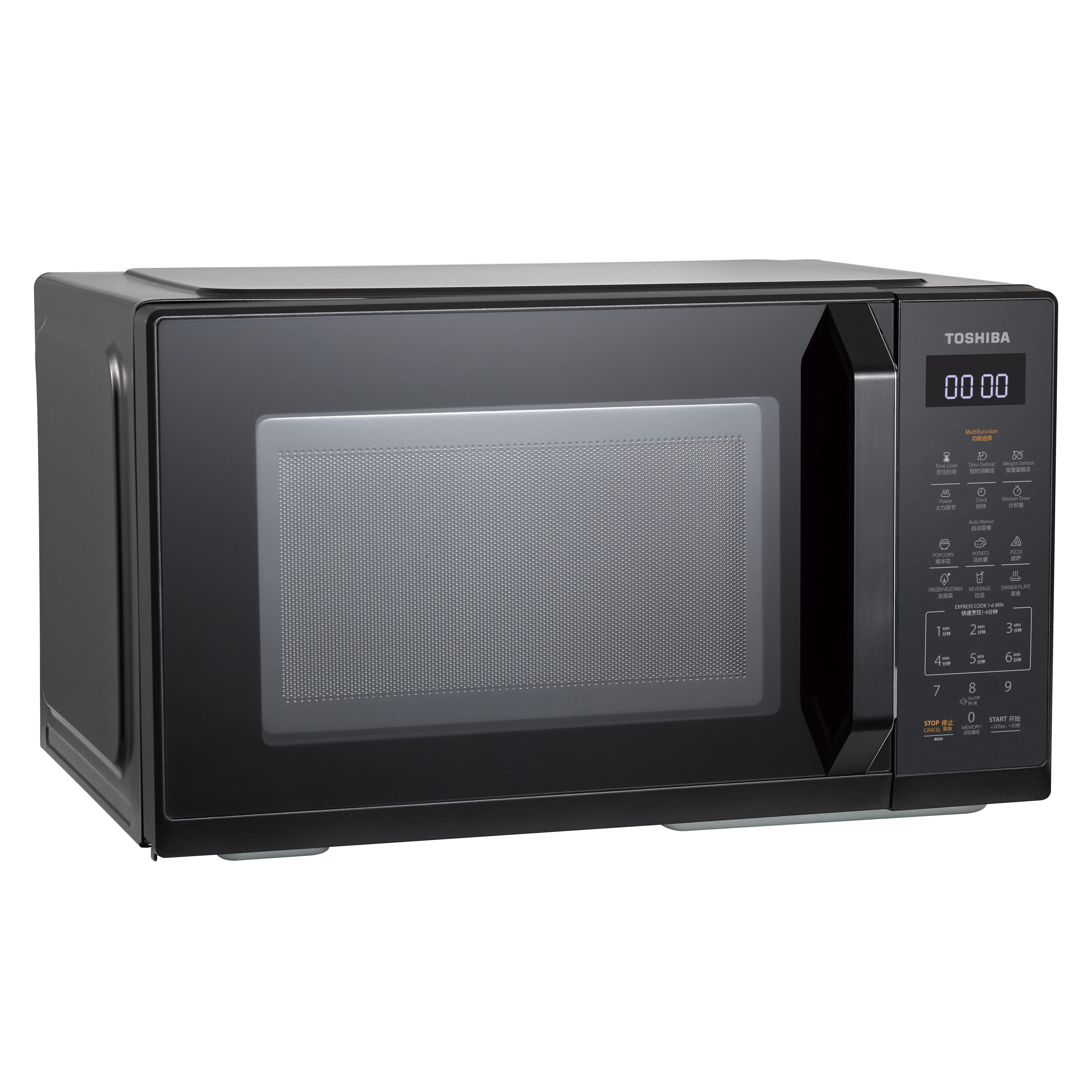TOSHIBA Basic Microwave (20l) MW3-EM20PE(BK)-image 3