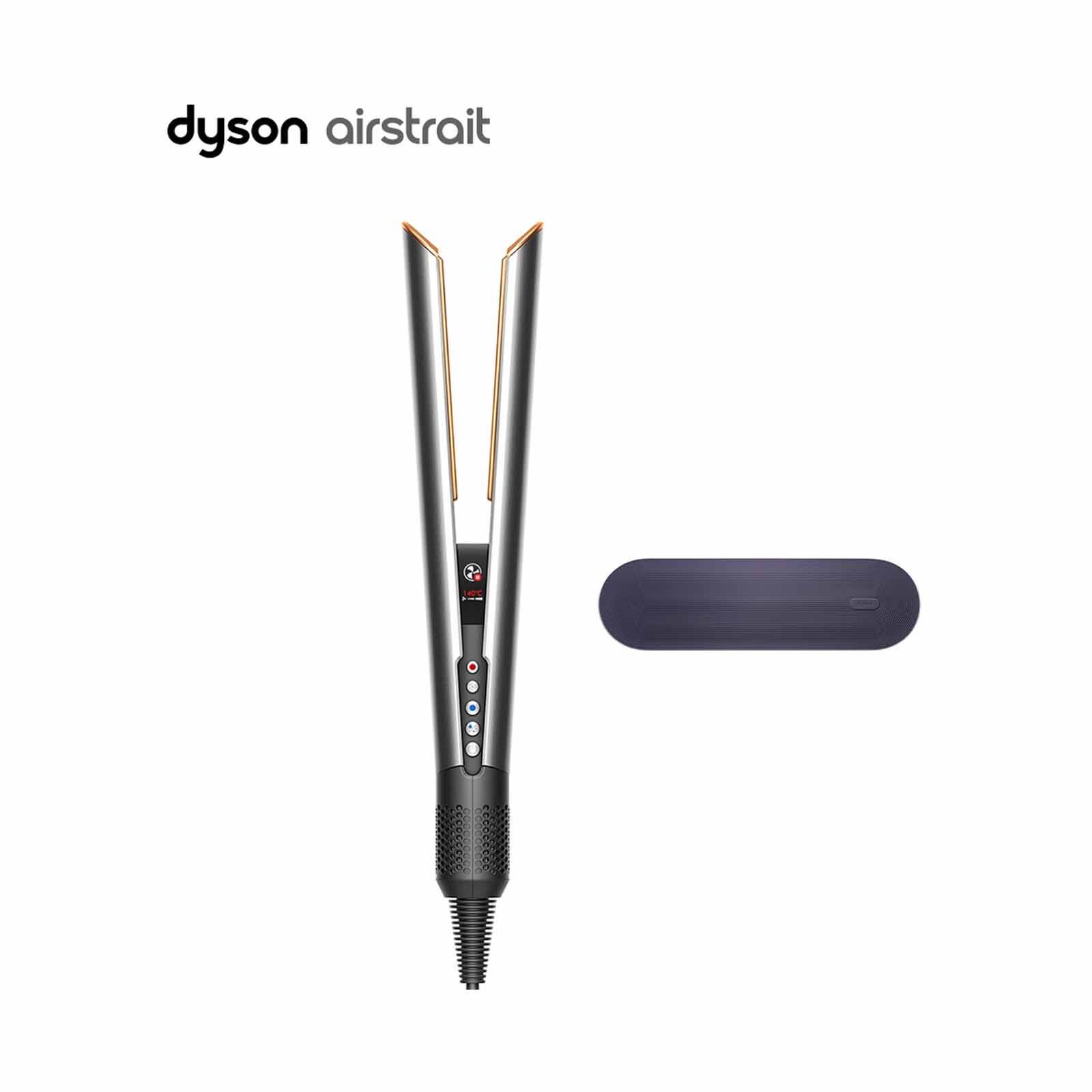 DYSON Airstrait Straightener (408210-01) - Nickel/copper HT01 HK/MY/SG BNK/BCO-image 10