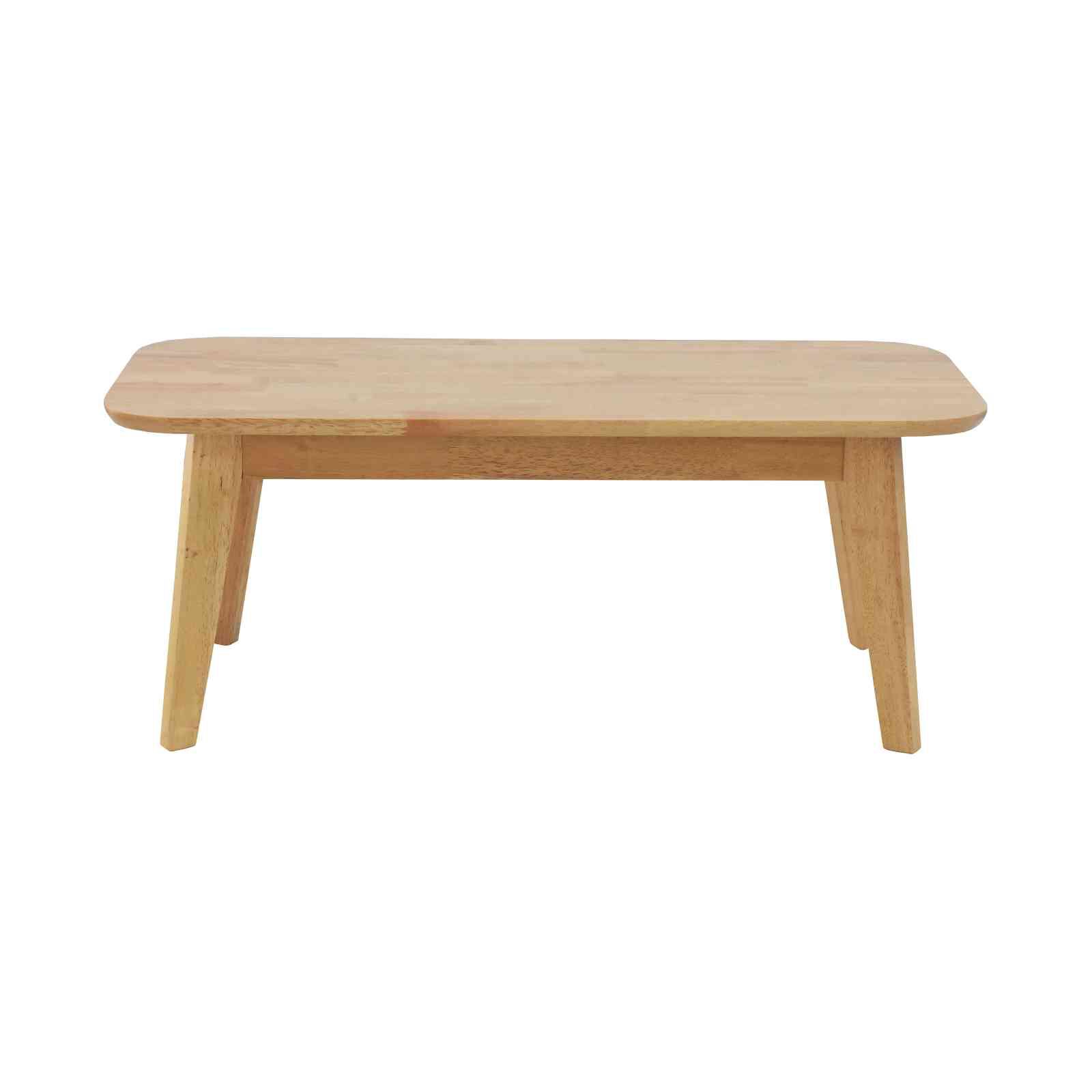 Coffee Table (natural) THEO-image 1