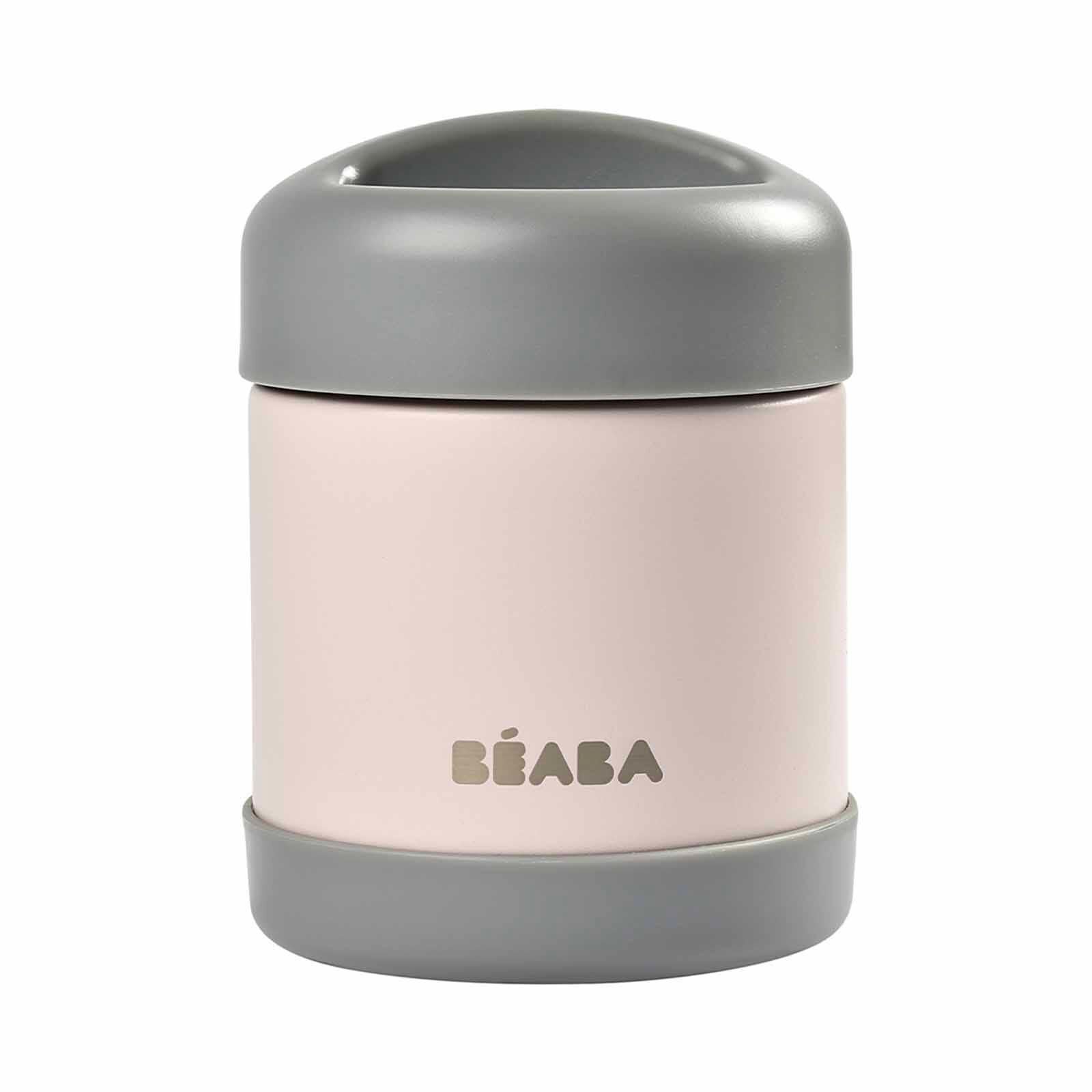 BEABA Food Container 300ml - Dark Mist/light Pink (online) STAINLESS STEEL-image 1