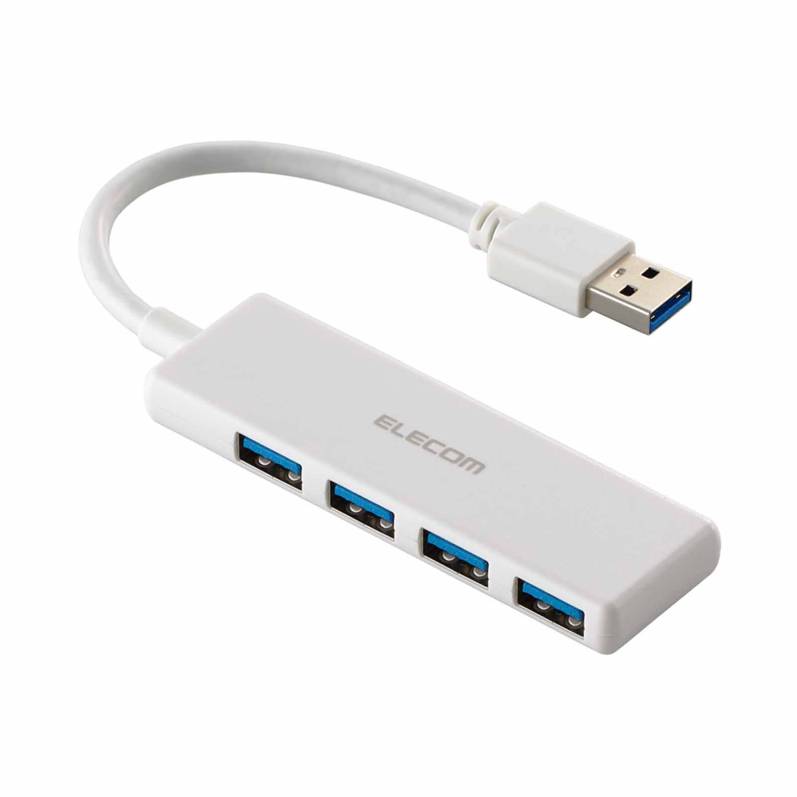ELECOM Usb 3.0 Bus Power 4 Ports - White U3H-H040WH