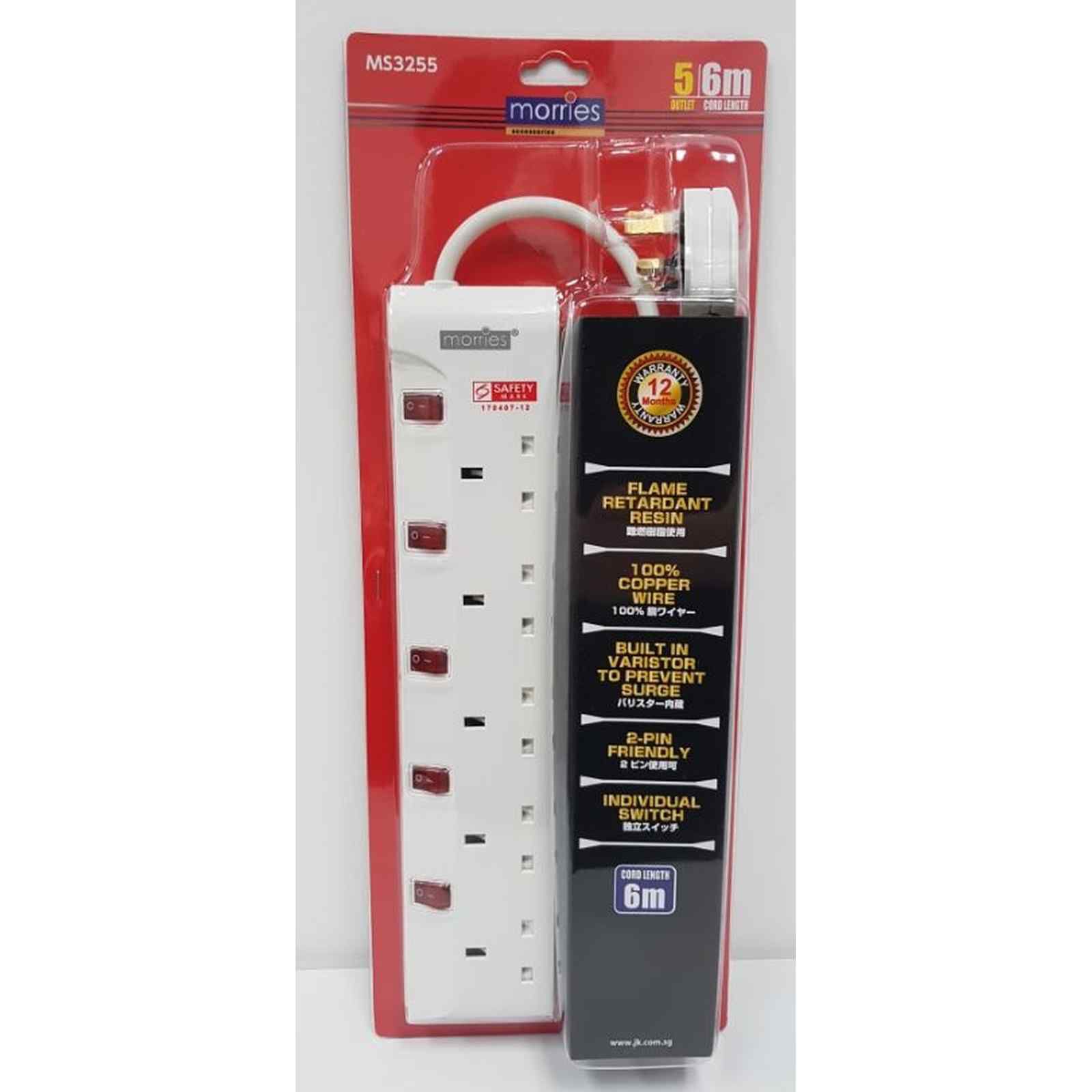 MORRIES 5 Way 6m Extension Cord W/surge Protector MS3255-6M