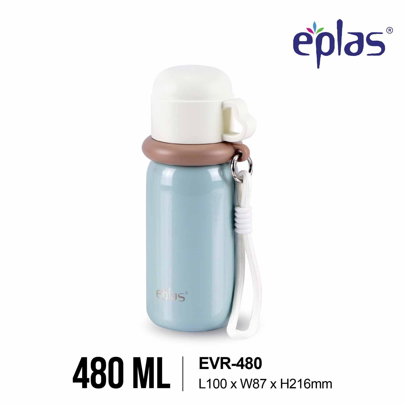 EPLAS Eplas Evr-480 (480ml) Marcaron Handy Thermal Bottle W Straw & Cup - Blue EVR-480-image 1