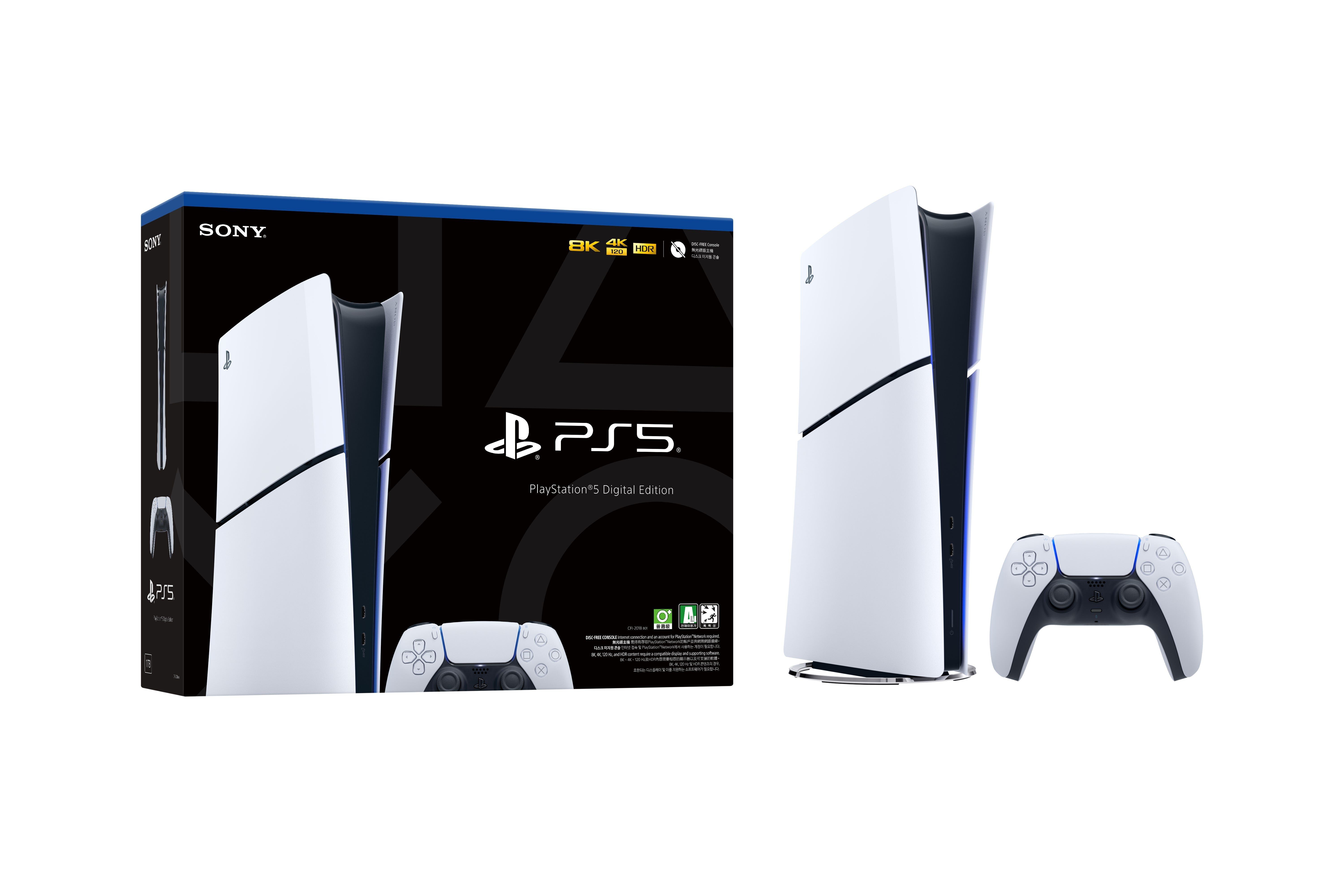 SONY Playstation 5 Console Digital Edition (slim) CFI-2018B01