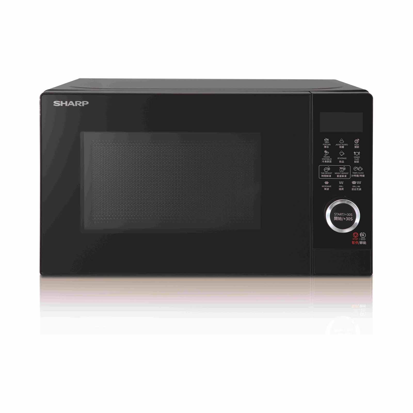 SHARP 20l Grill Microwave Digital - Black R-20GD-B