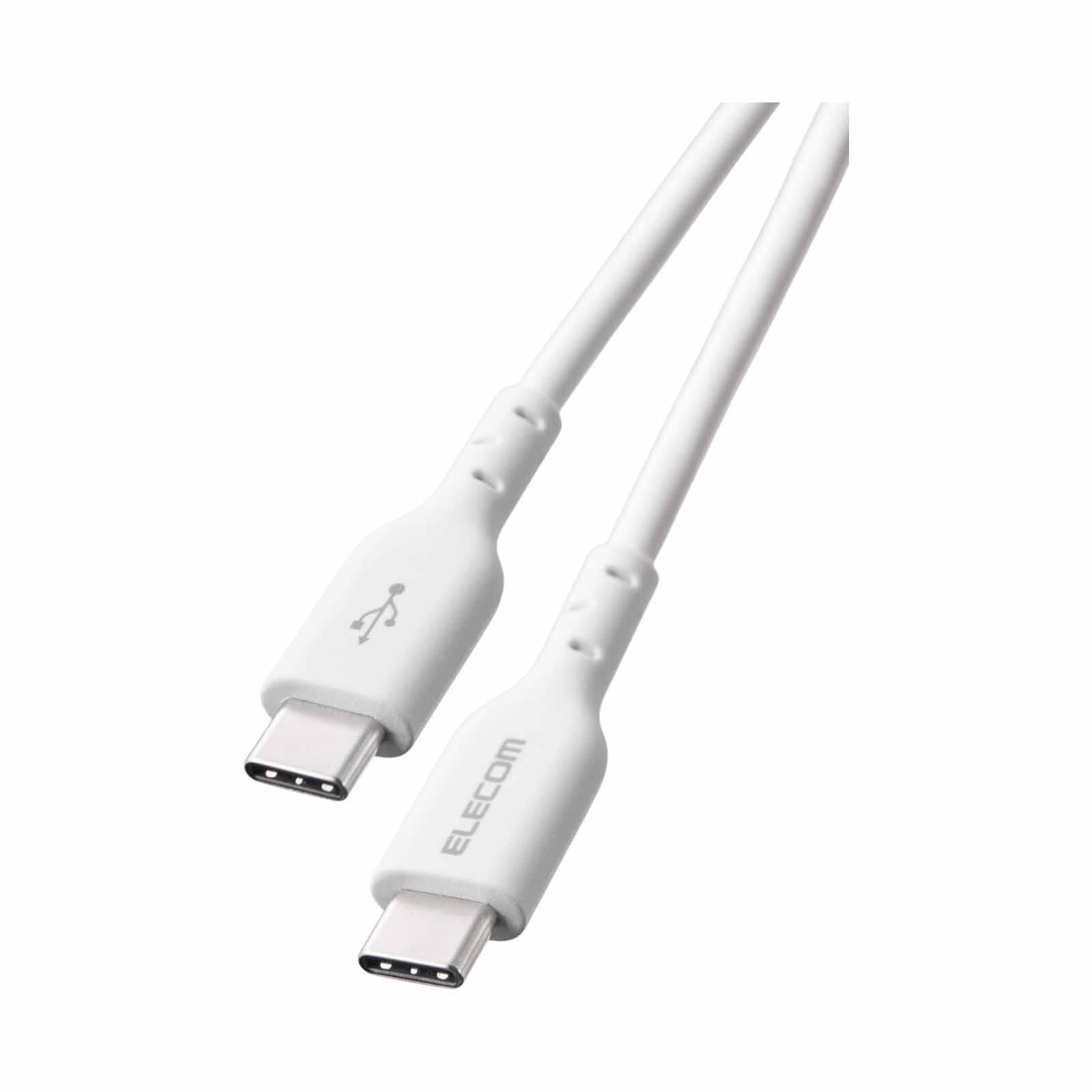 ELECOM Usb C-c Cable 240w 2m MPA-CCASPE20WH-image 5