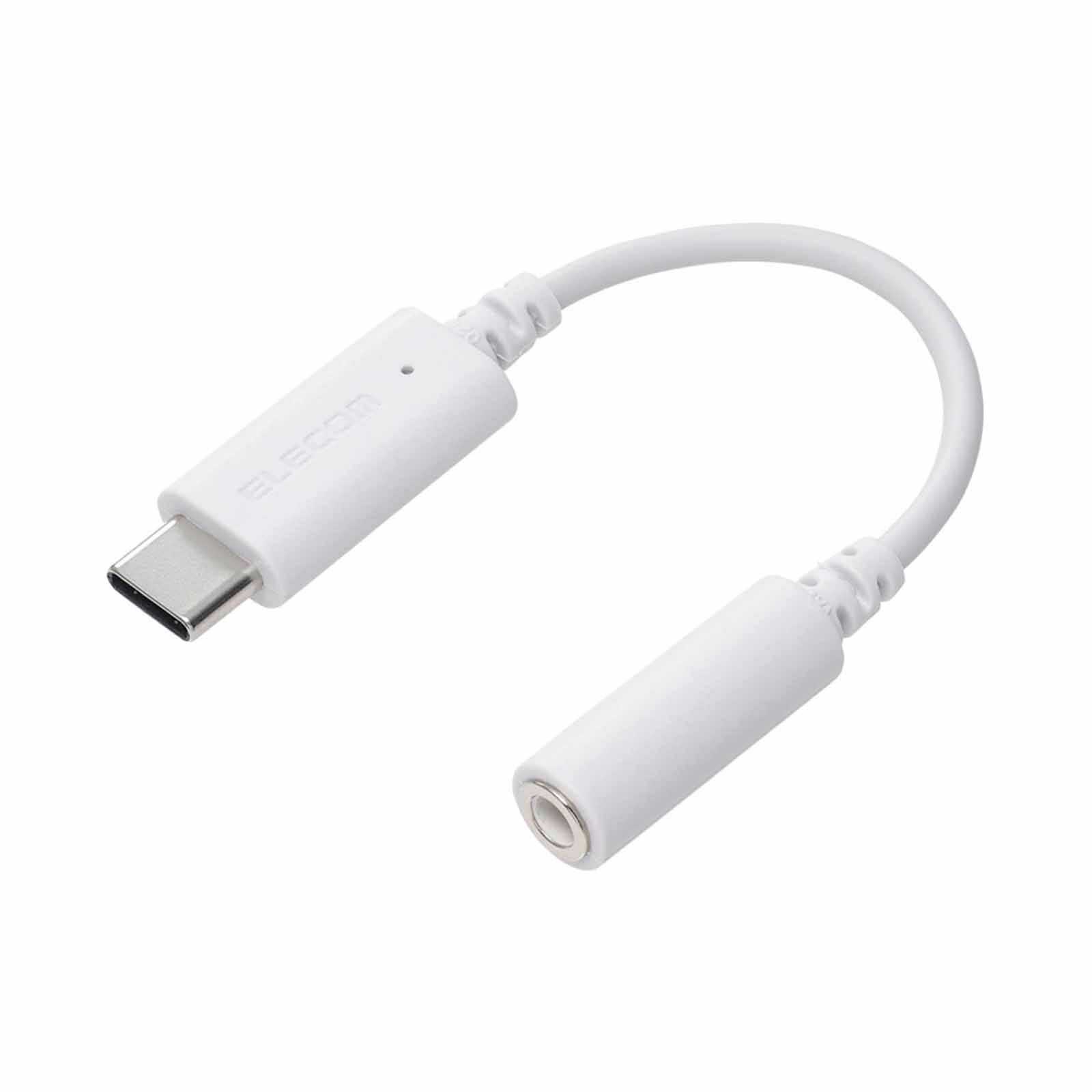 ELECOM Usc C To 3.5mm Conversion MPA-C35DWH2-image 1