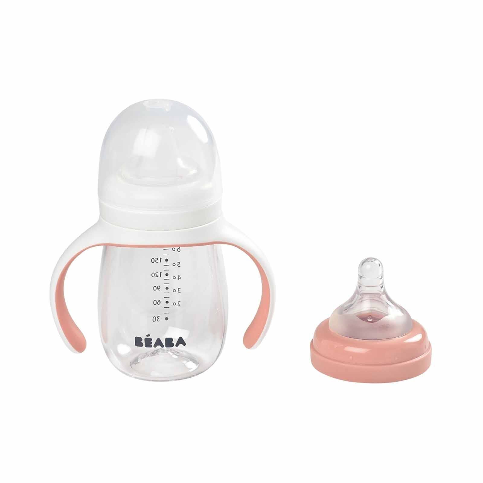 BEABA To Sippy Learning Cup 210ml - Vintage Pink (online) 2 IN 1 BOTTLE-image 5